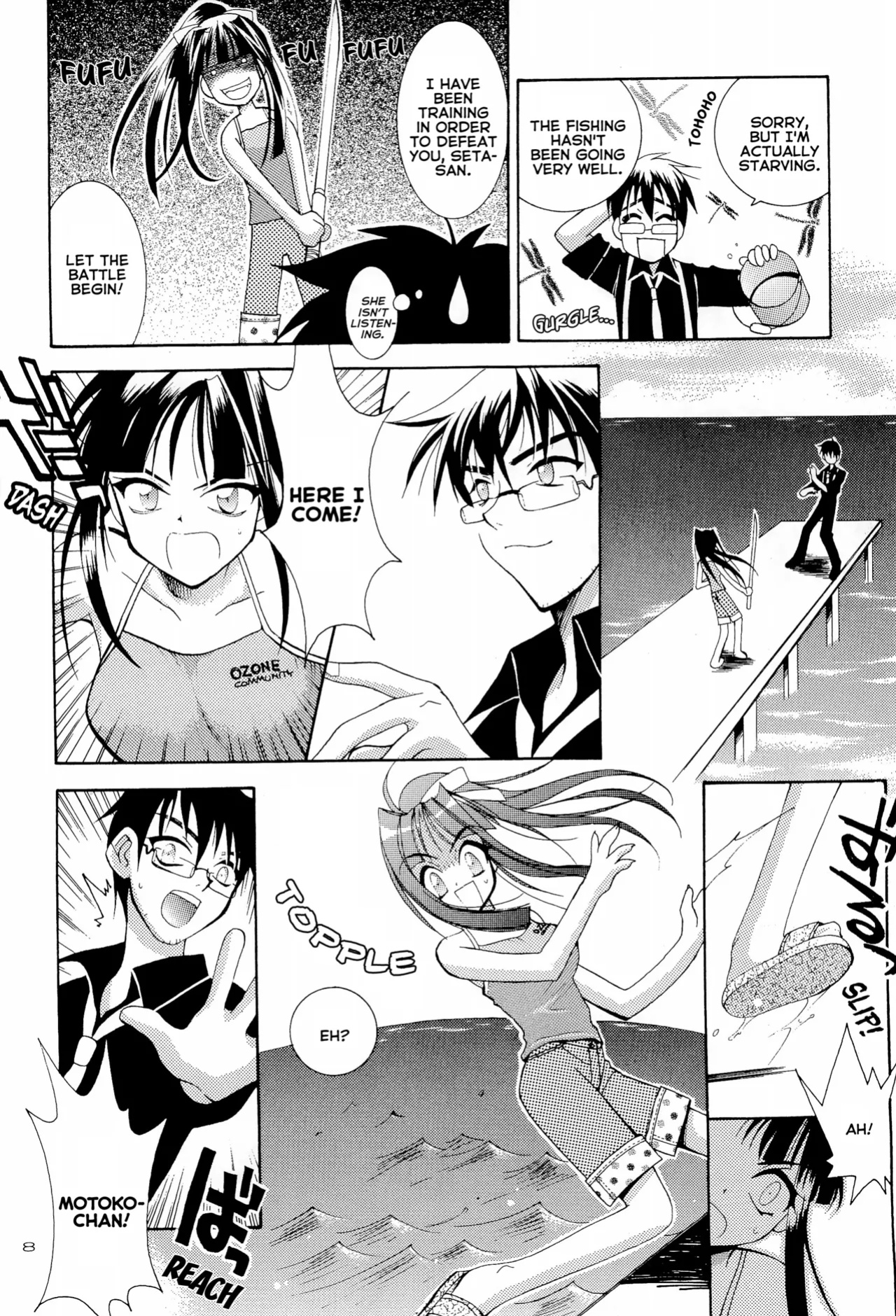 (CR27) [SUBSONIC FACTOR (Tajima Ria)] CRYSTAL LOVER LIGHT (Love Hina)