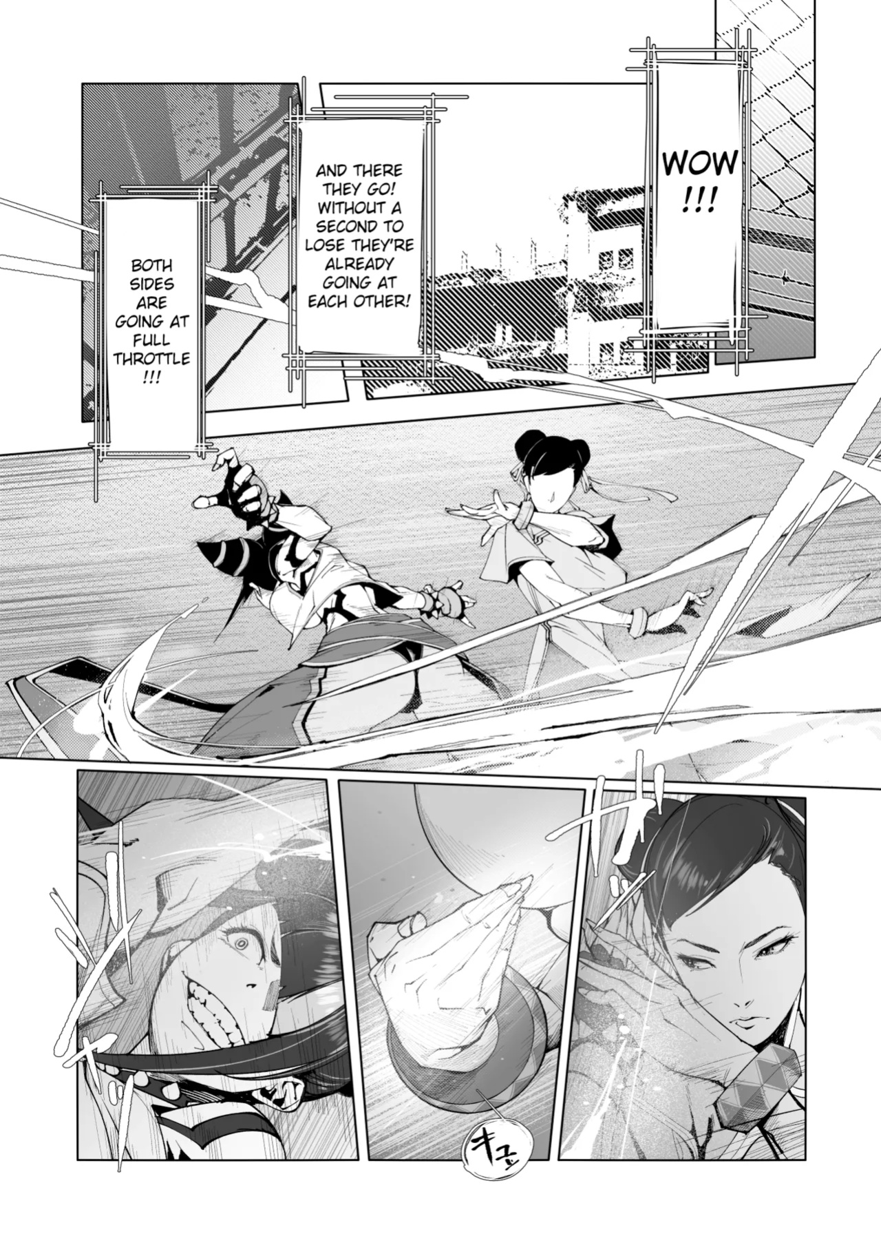 [Morigotatsu (Kotatsu Tomodachi)] Backstab (Street Fighter)
