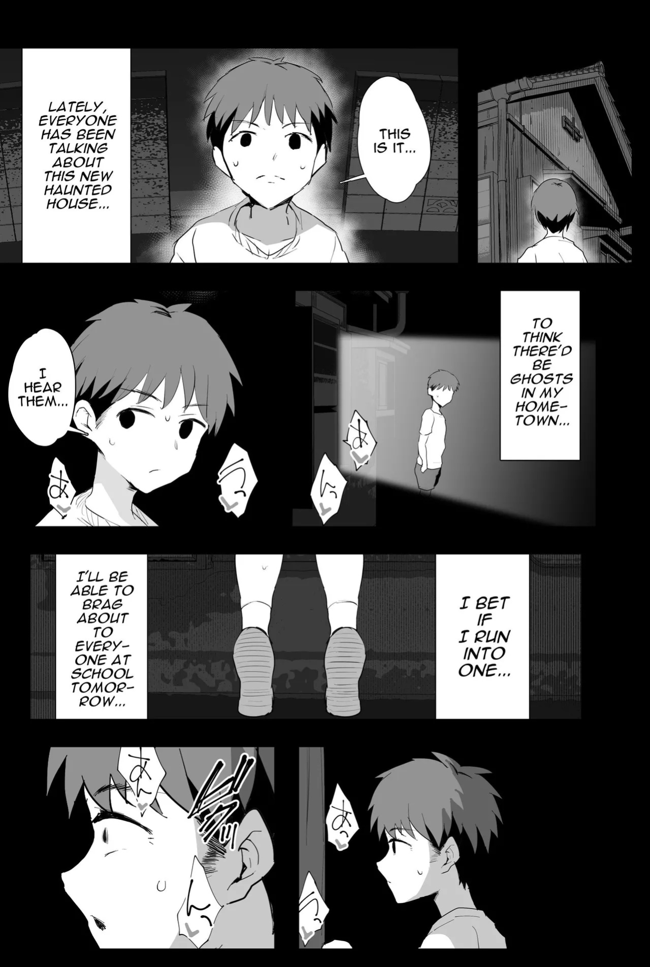 (C104) [Jack to Nicholson (NoriPachi)] Watashi-tachi, Oyakodon AV Totte Joreishimashita [Darg777 Translations]