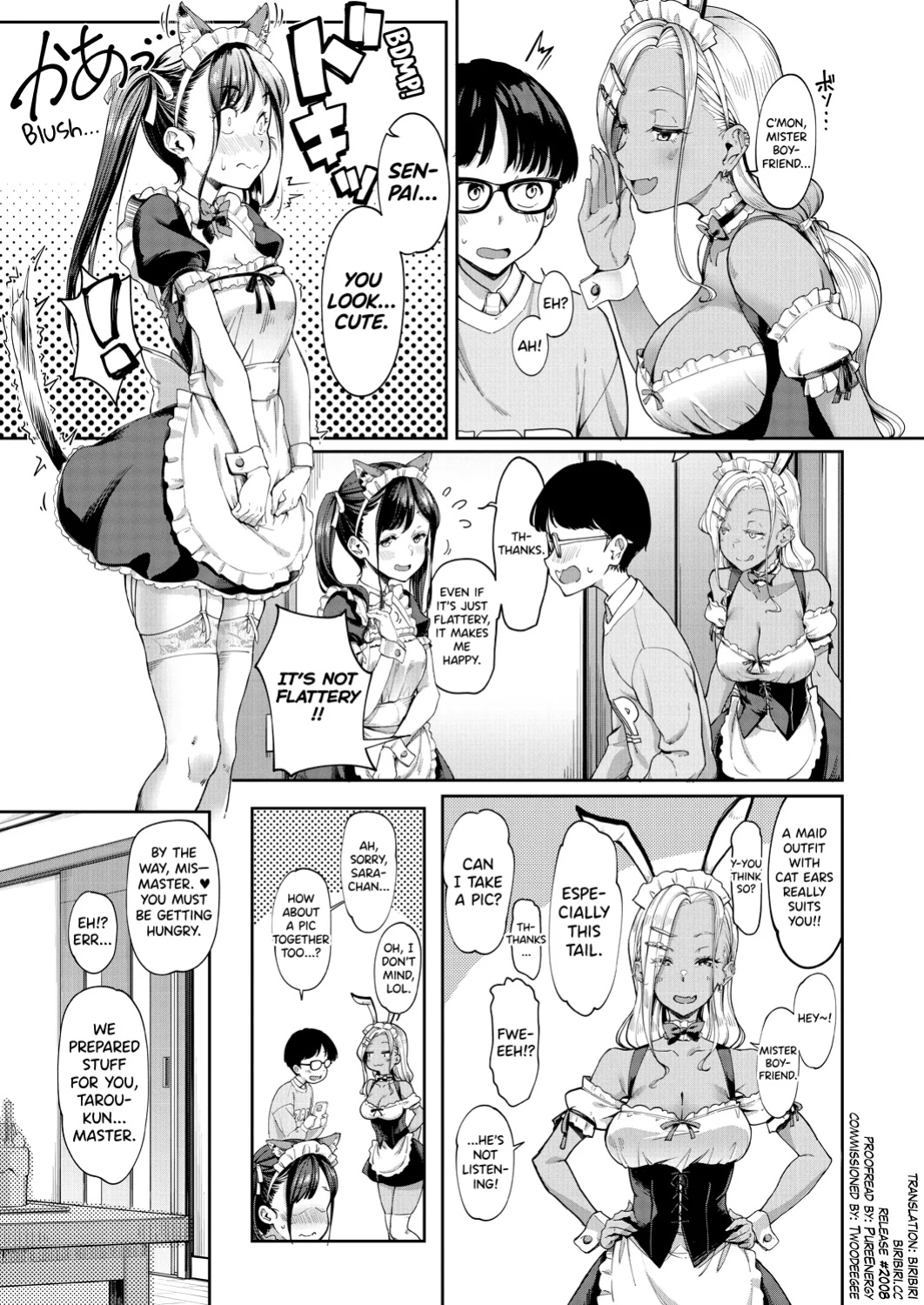 [Misaki Tokinobu] Kanojo no Imouto wa Nikushoku kei Gyaru 3 [biribiri]