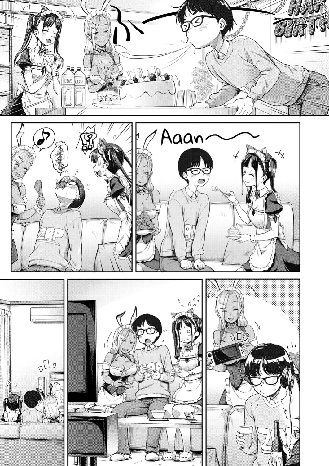 [Misaki Tokinobu] Kanojo no Imouto wa Nikushoku kei Gyaru 3 [biribiri]