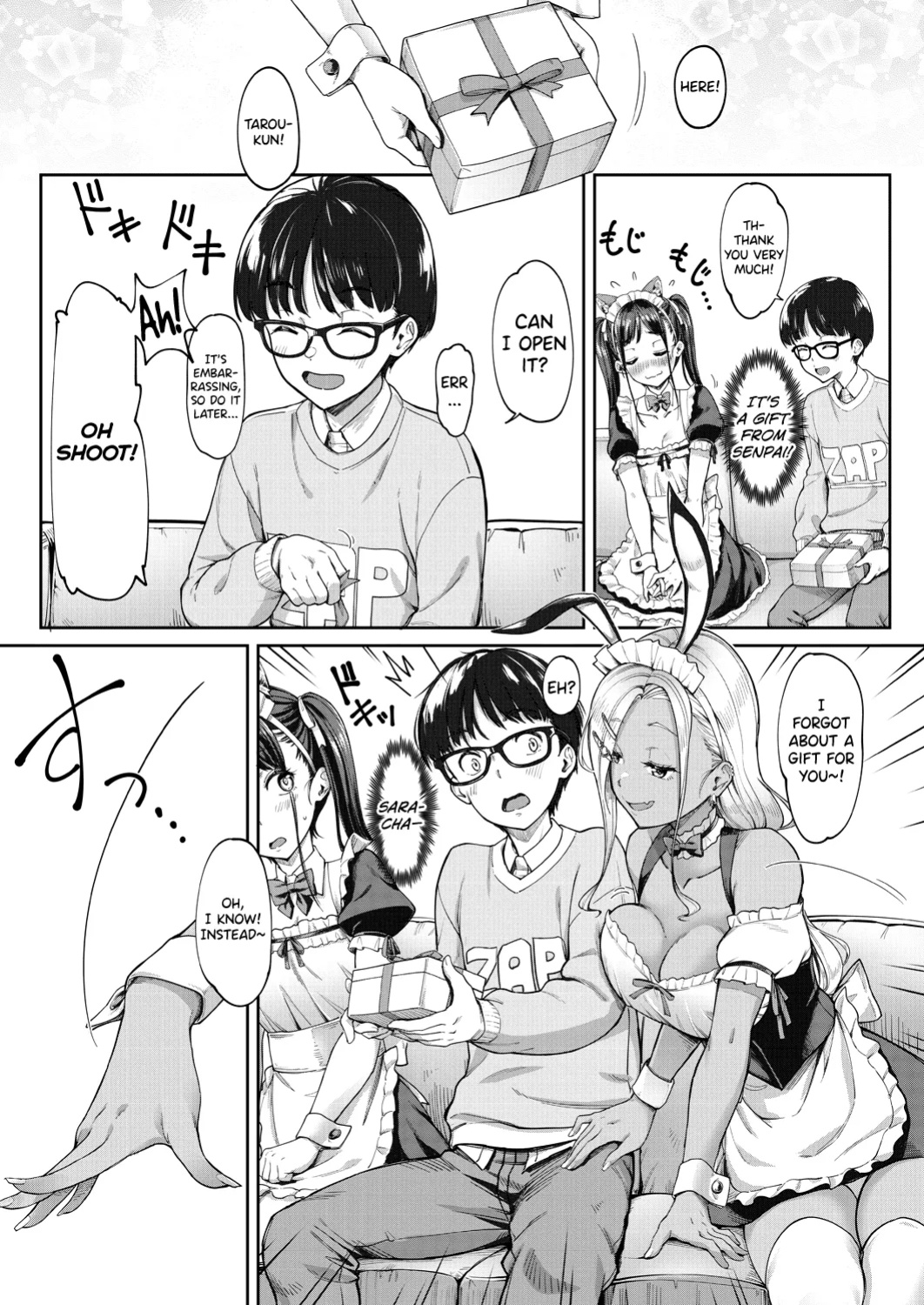 [Misaki Tokinobu] Kanojo no Imouto wa Nikushoku kei Gyaru 3 [biribiri]
