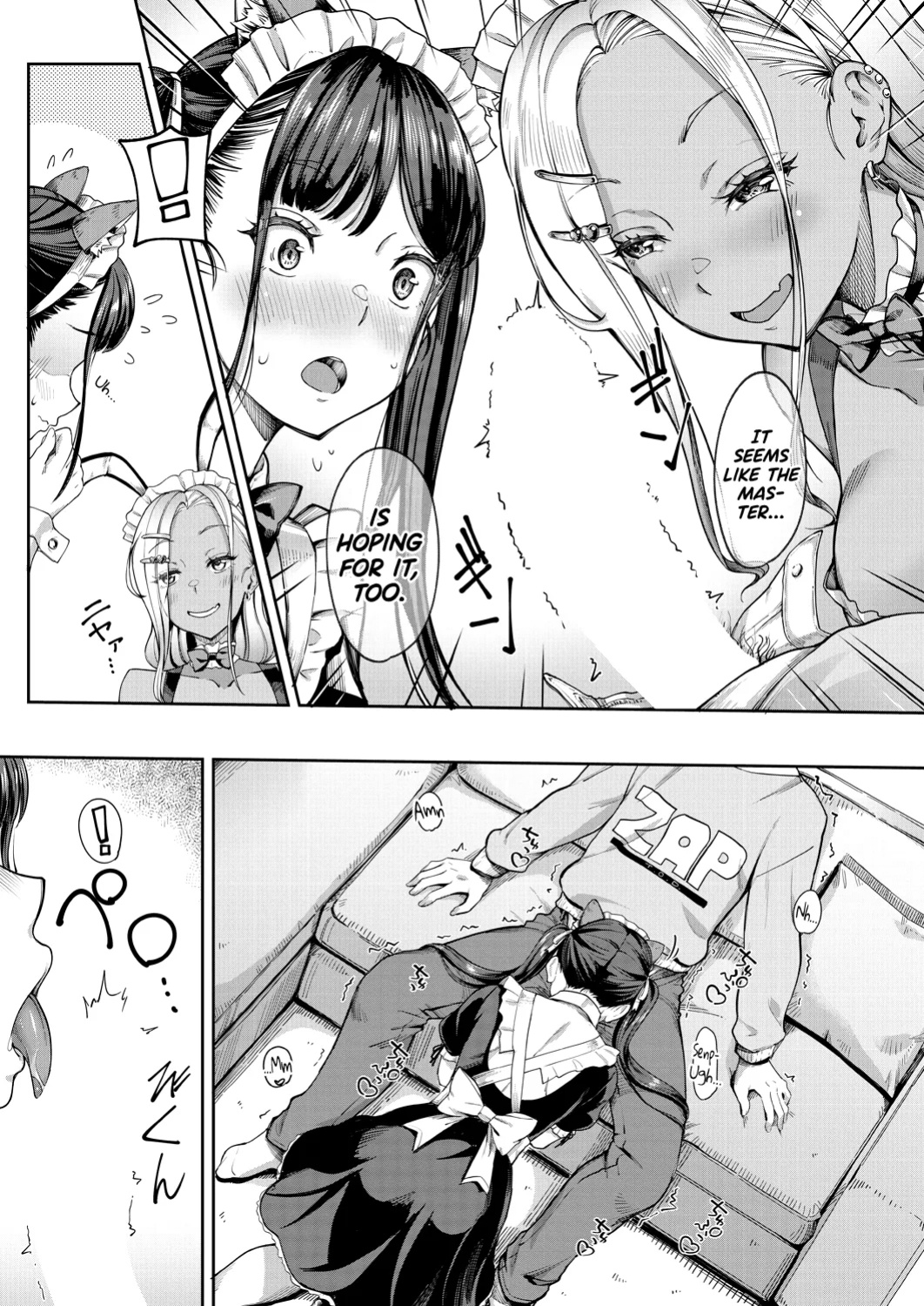 [Misaki Tokinobu] Kanojo no Imouto wa Nikushoku kei Gyaru 3 [biribiri]
