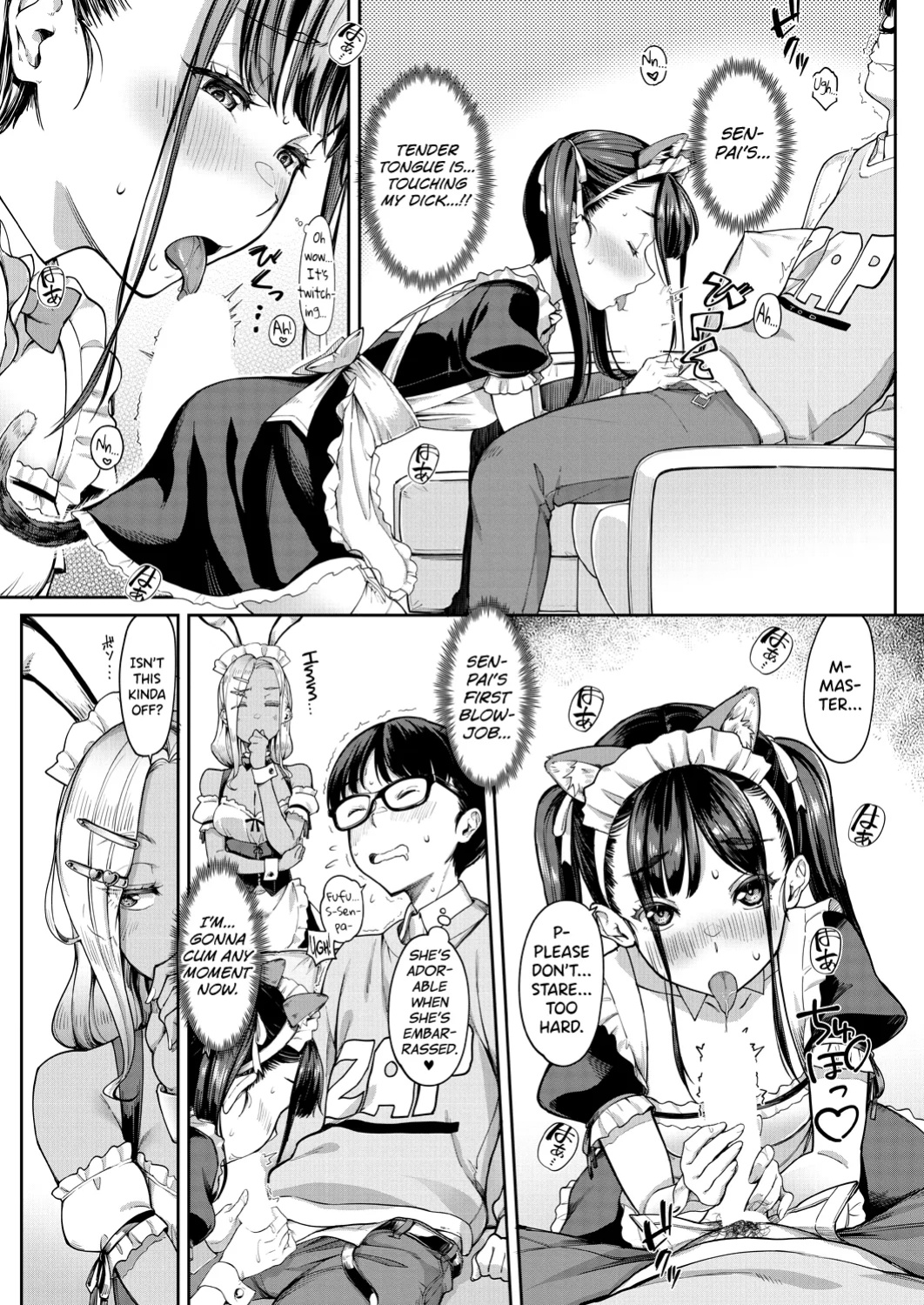 [Misaki Tokinobu] Kanojo no Imouto wa Nikushoku kei Gyaru 3 [biribiri]