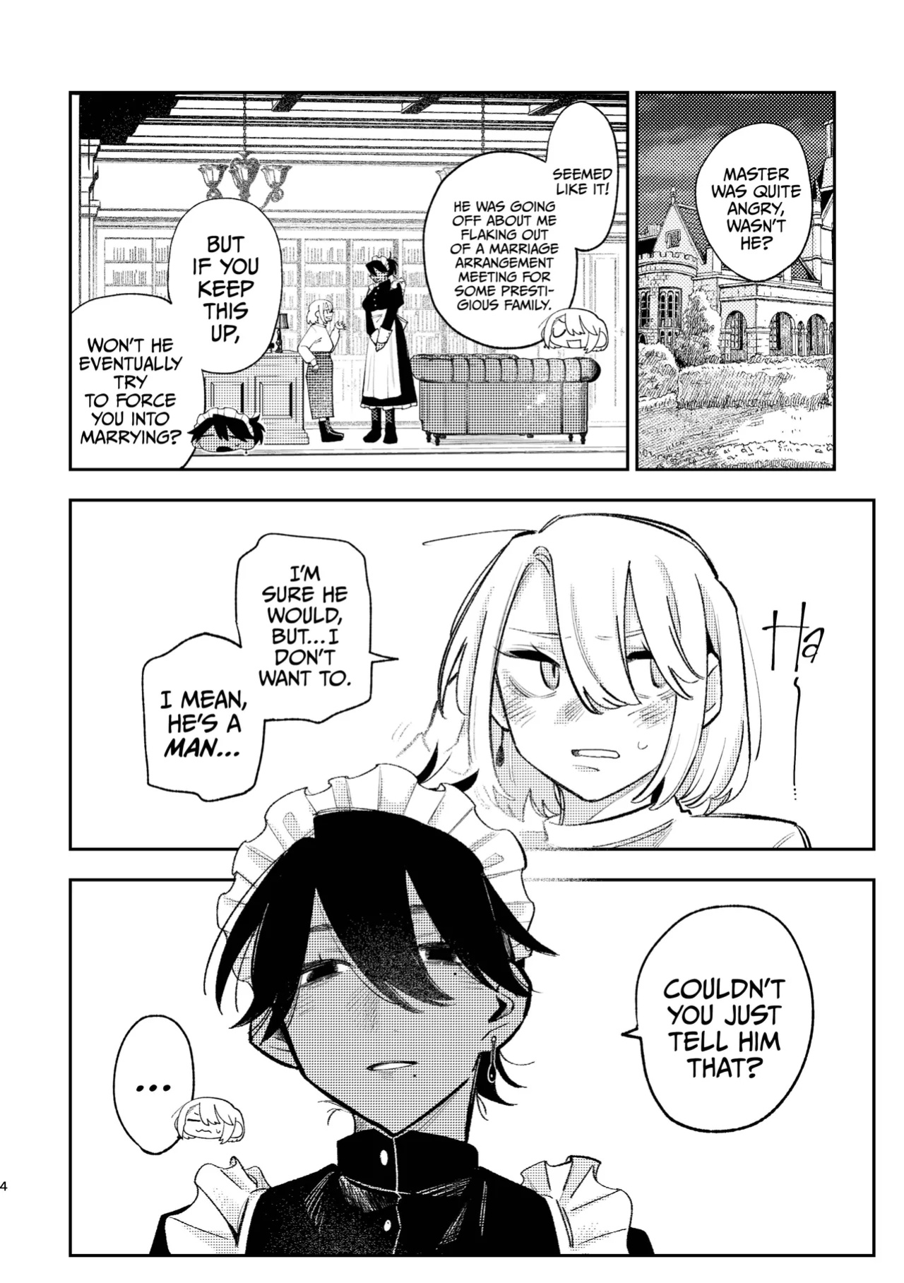 [Suzuo] My Lady, How Unbecoming Of You! [A Cool Person]