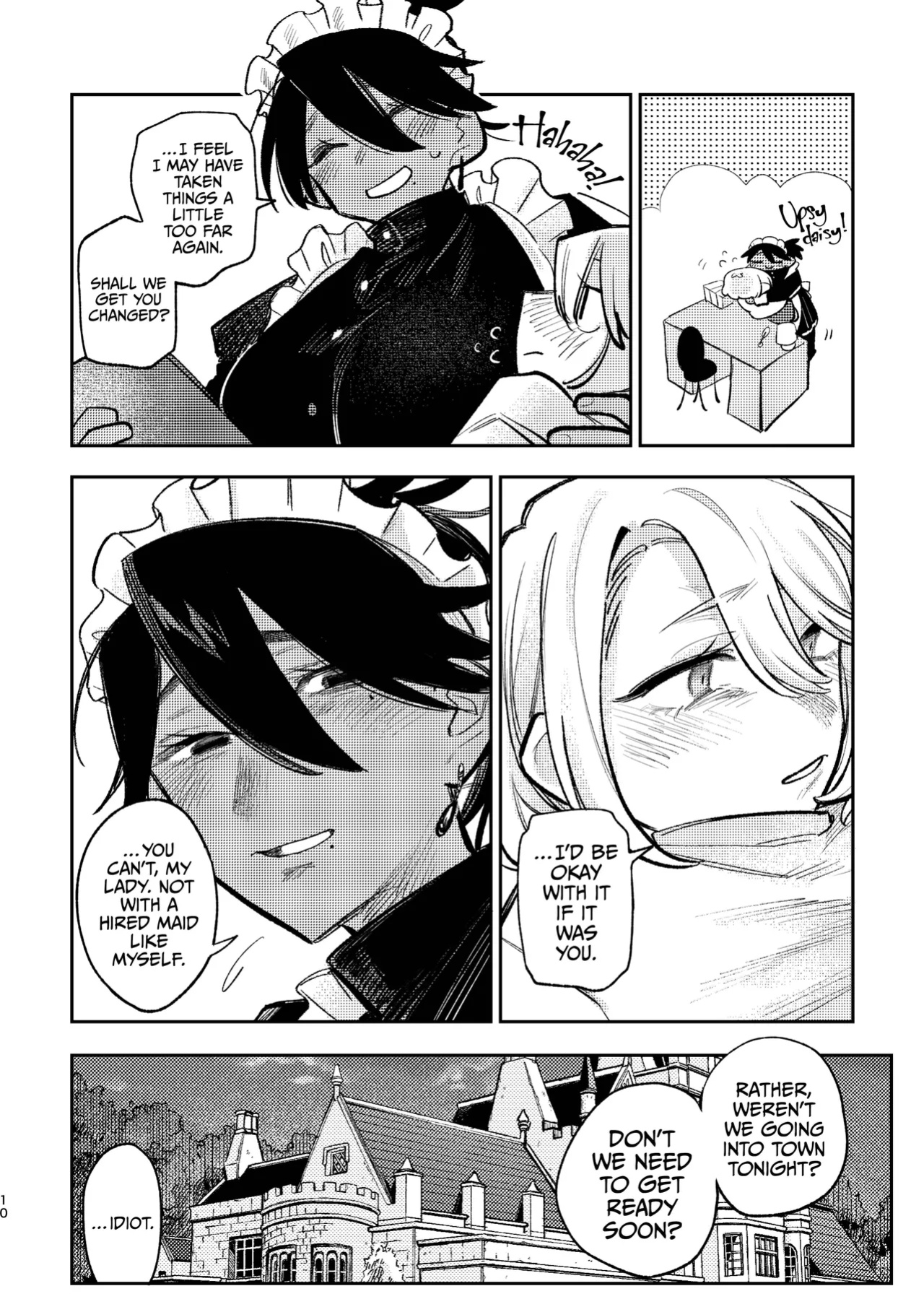 [Suzuo] My Lady, How Unbecoming Of You! [A Cool Person]