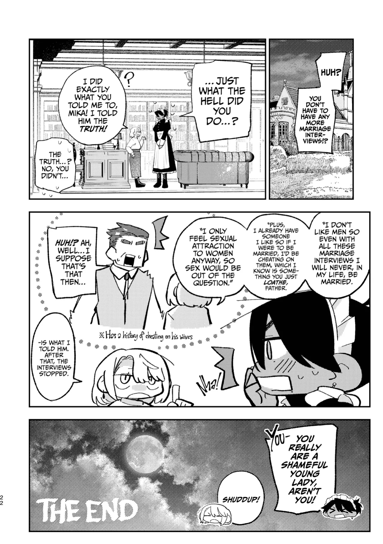 [Suzuo] My Lady, How Unbecoming Of You! [A Cool Person]