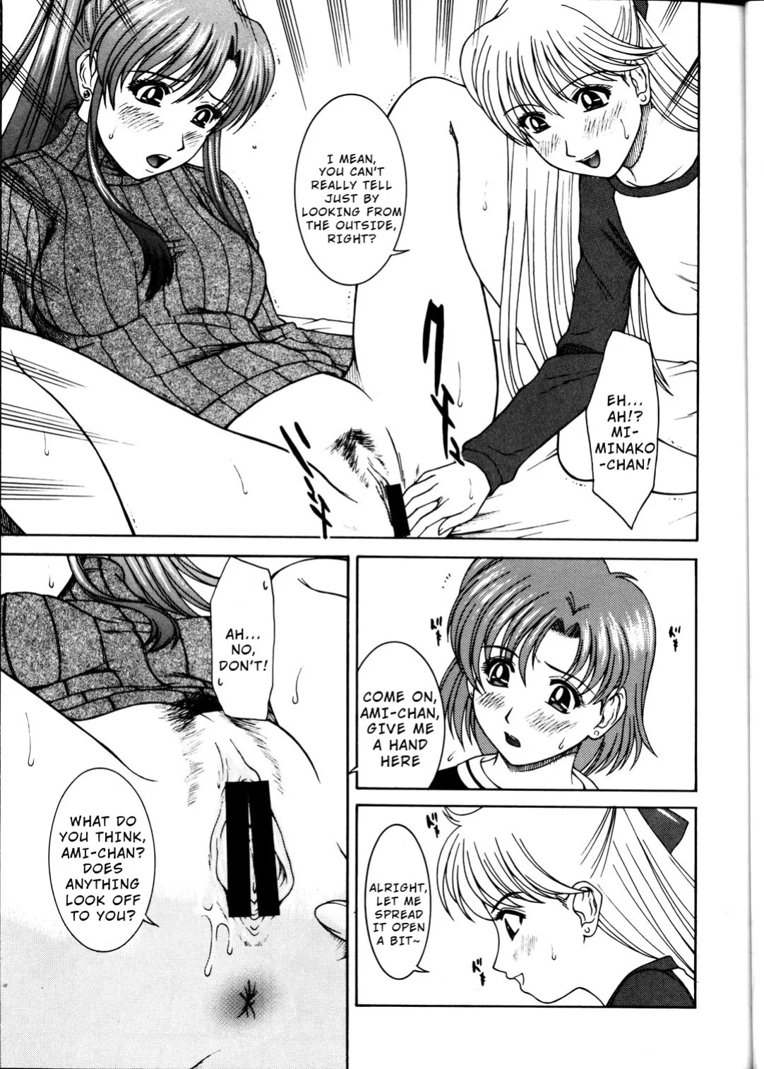 (C63) [HIGHLAND-STUDIO (Ueno Naoya)] GIRLS CAPRICCIO 6 (Bishoujo Senshi Sailor Moon) [Wrecking Army]