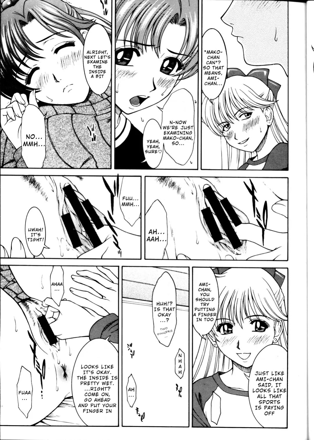 (C63) [HIGHLAND-STUDIO (Ueno Naoya)] GIRLS CAPRICCIO 6 (Bishoujo Senshi Sailor Moon) [Wrecking Army]