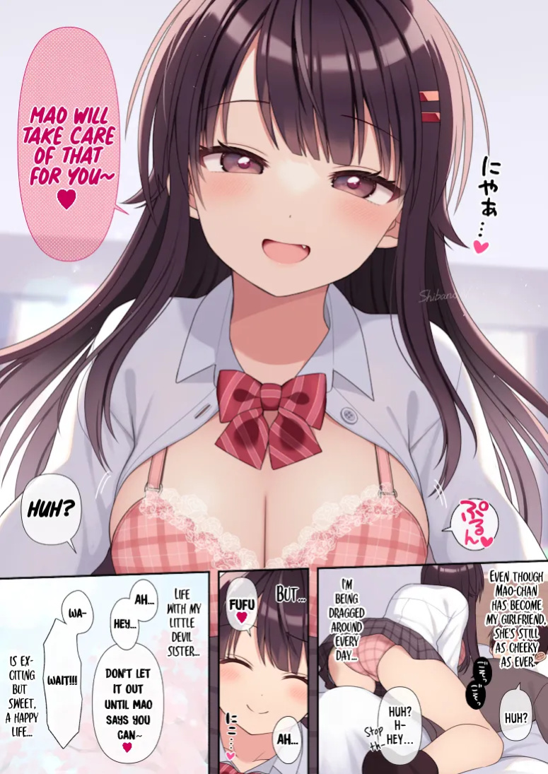 [Shibano Nanao] Ore no Ie no Koakuma Imouto [ENG]