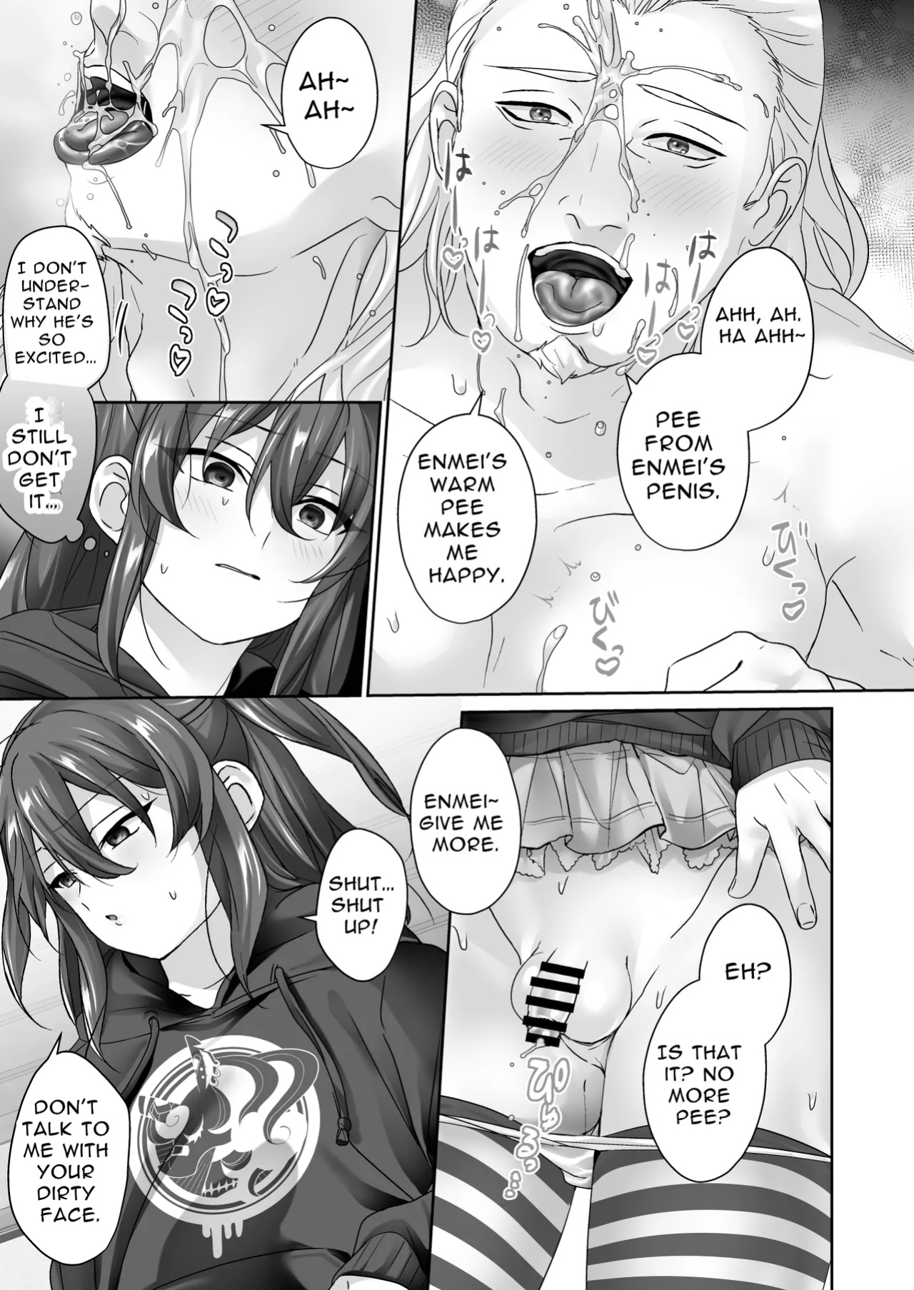 [Koko de Chikubi o Hitotsumami (Juurouta)] Bitchboy Buttgasm Business