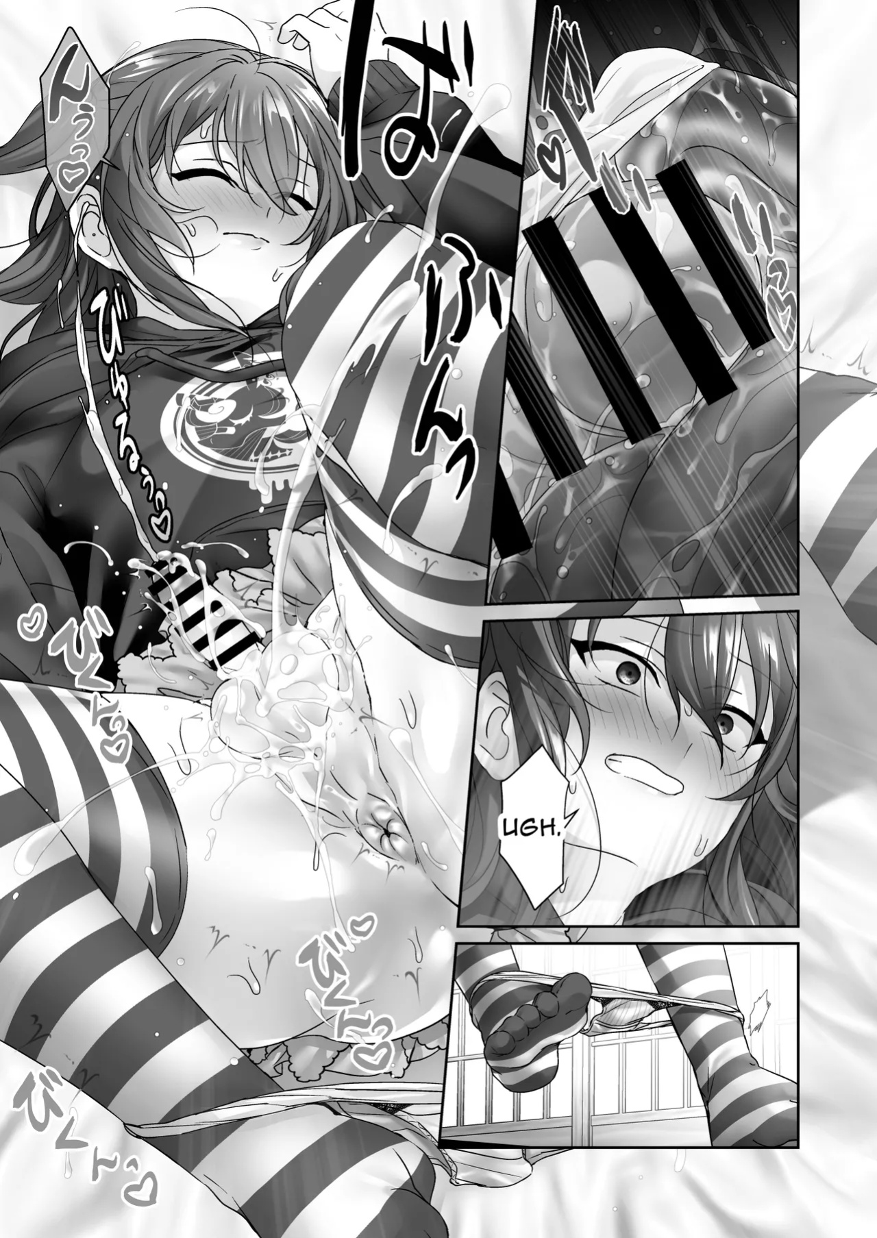 [Koko de Chikubi o Hitotsumami (Juurouta)] Bitchboy Buttgasm Business