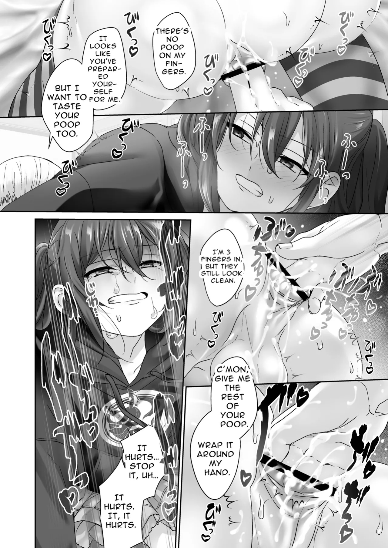 [Koko de Chikubi o Hitotsumami (Juurouta)] Bitchboy Buttgasm Business