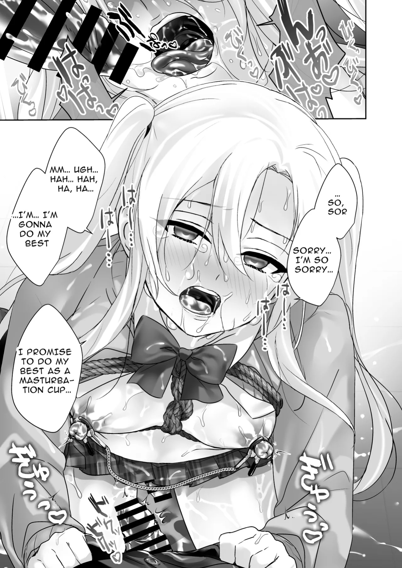 [Koko de Chikubi o Hitotsumami (Juurouta)] Blonde Delinquent Boy's Crossdressing & Sex Toy Torment