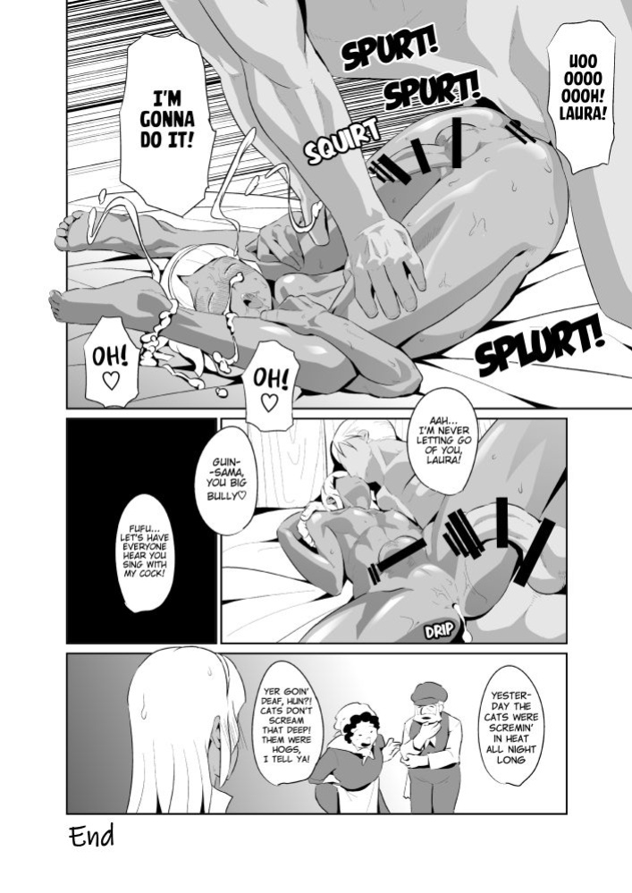 [Kirsi Engine (Kirsi)] Kasshoku Yousei 3 | Ebony Fairy 3 (Turn A Gundam)
