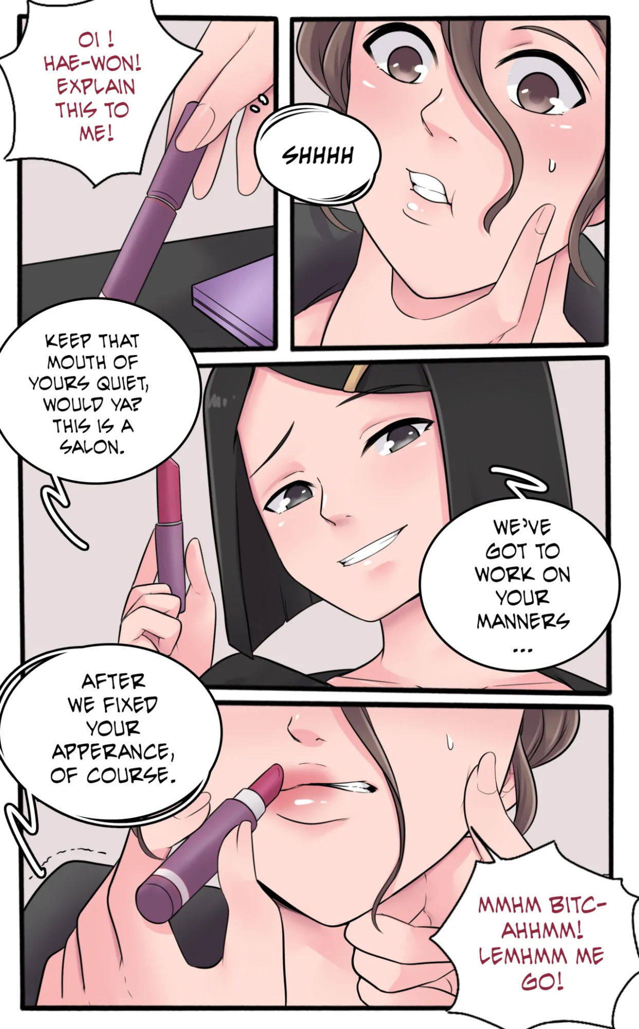 [MeowWithMe] Girlfriend Revenge