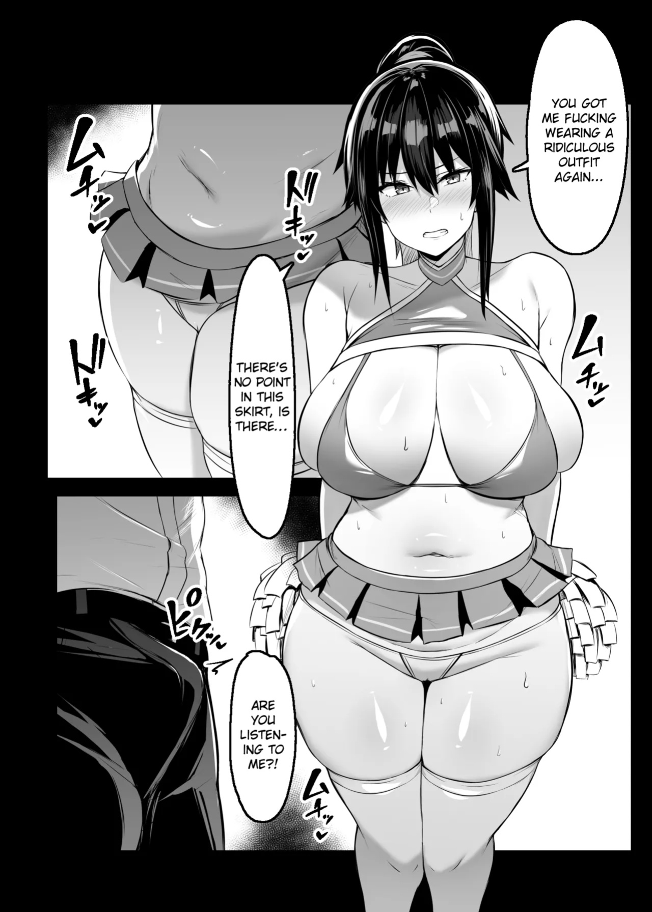 [Usonoki (Tsukunendo)] Dosukebe Seikou Fuuki Iinchou II | Perverted Sex with the Public Morals Committee President II {brolen}