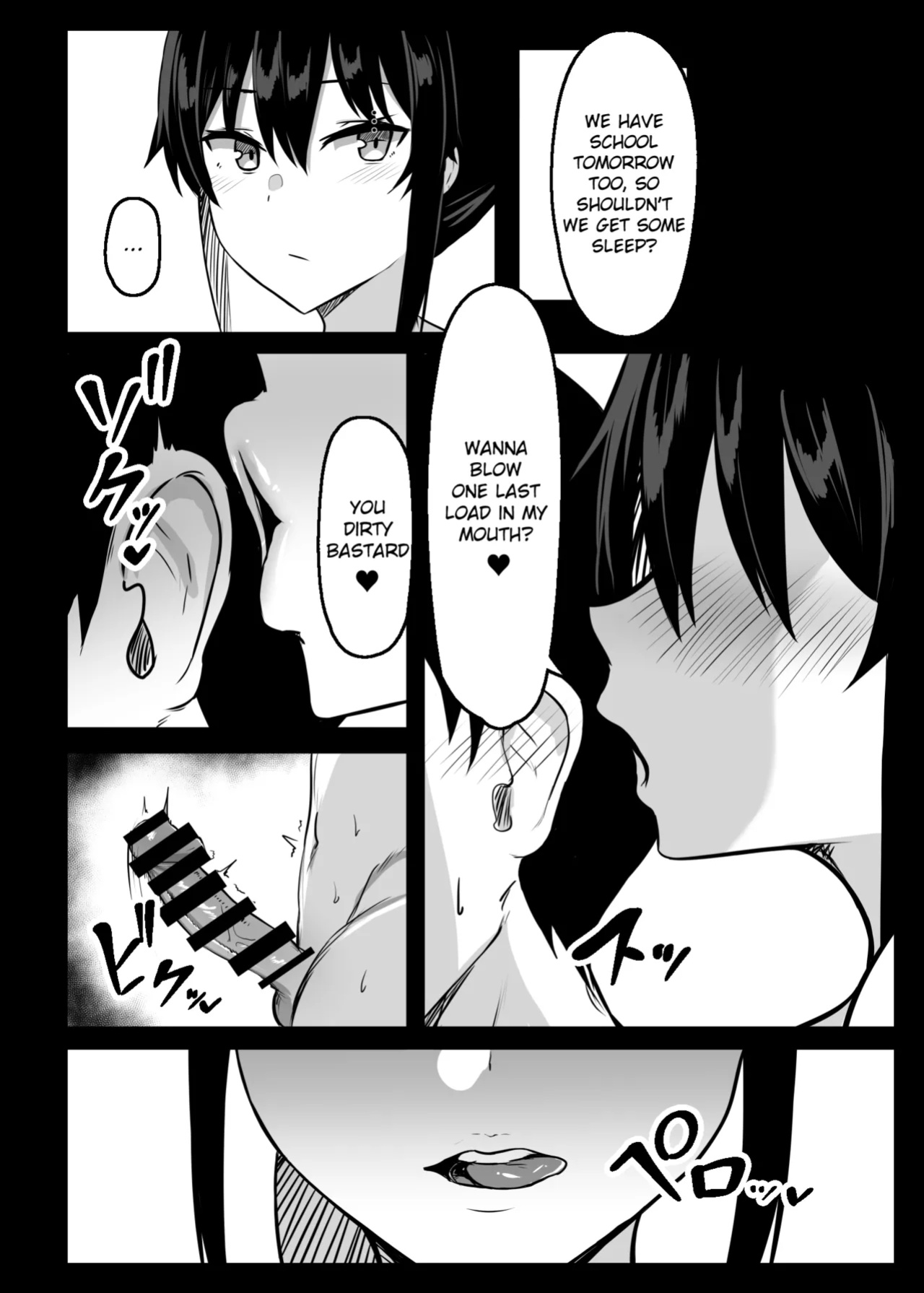 [Usonoki (Tsukunendo)] Dosukebe Seikou Fuuki Iinchou II | Perverted Sex with the Public Morals Committee President II {brolen}