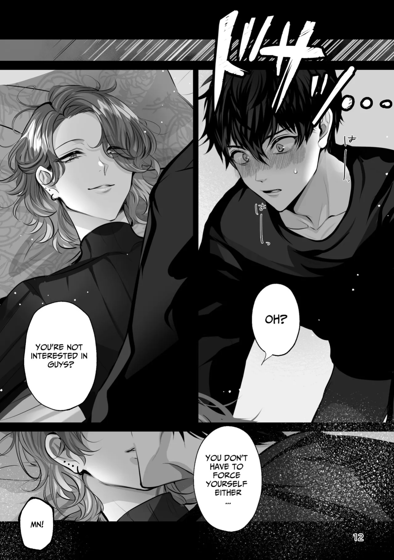 [LILIUM (Yurikawa)] Bluemoon Night