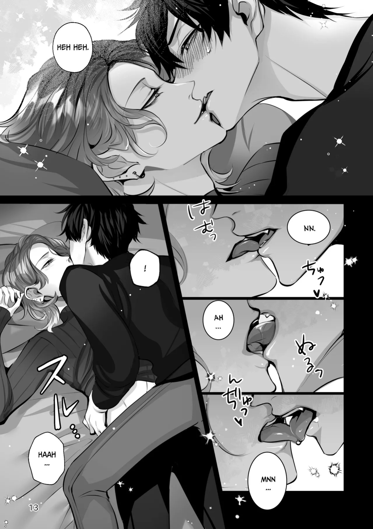 [LILIUM (Yurikawa)] Bluemoon Night