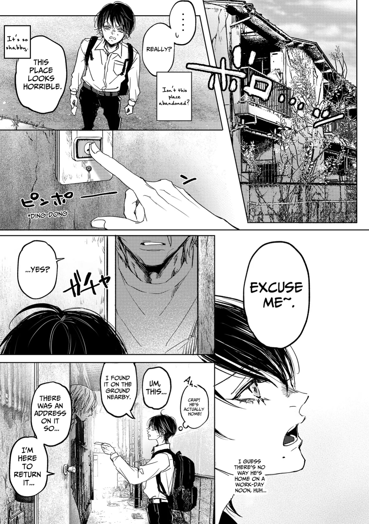 [haadan (Non)] The Misfortune of Nanato