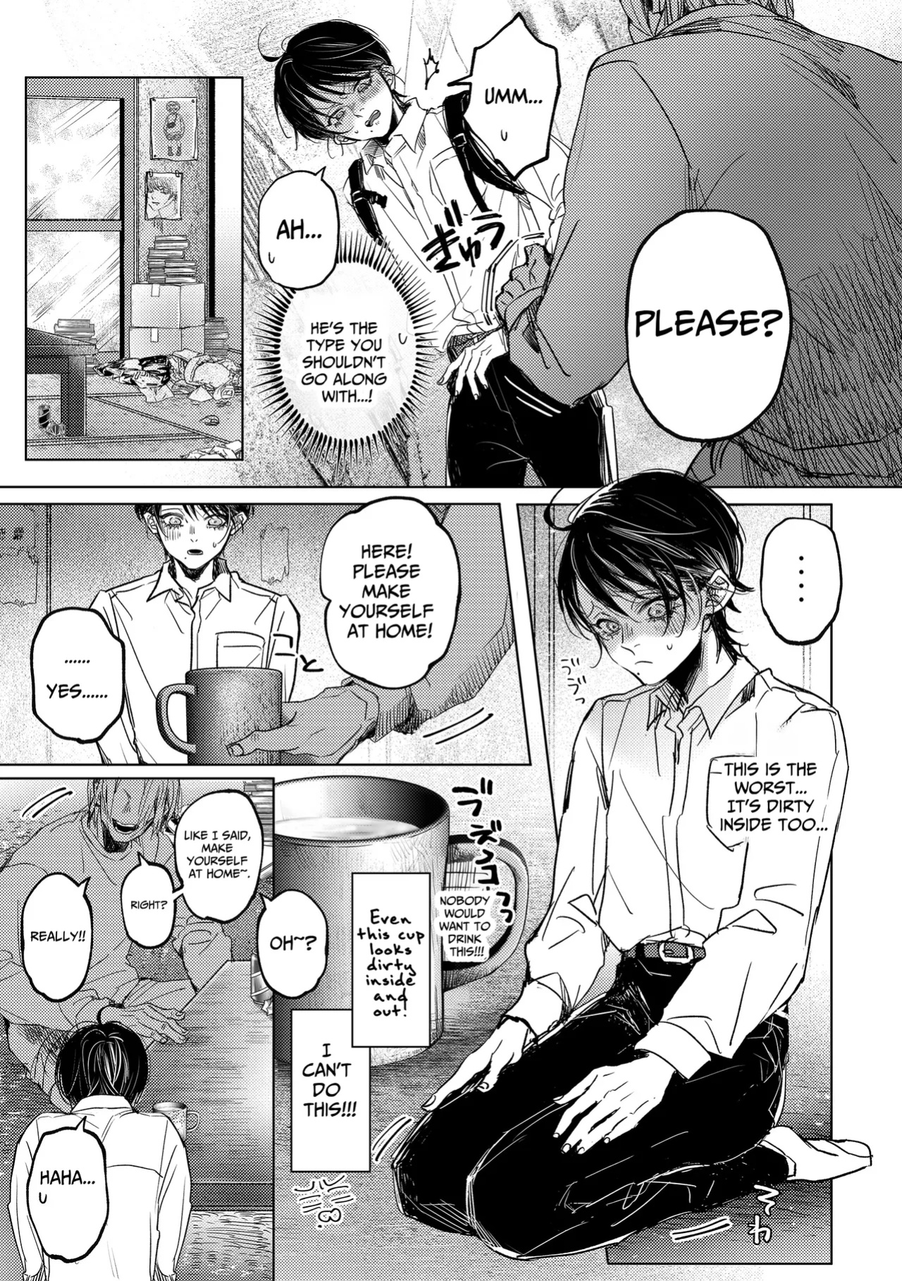 [haadan (Non)] The Misfortune of Nanato
