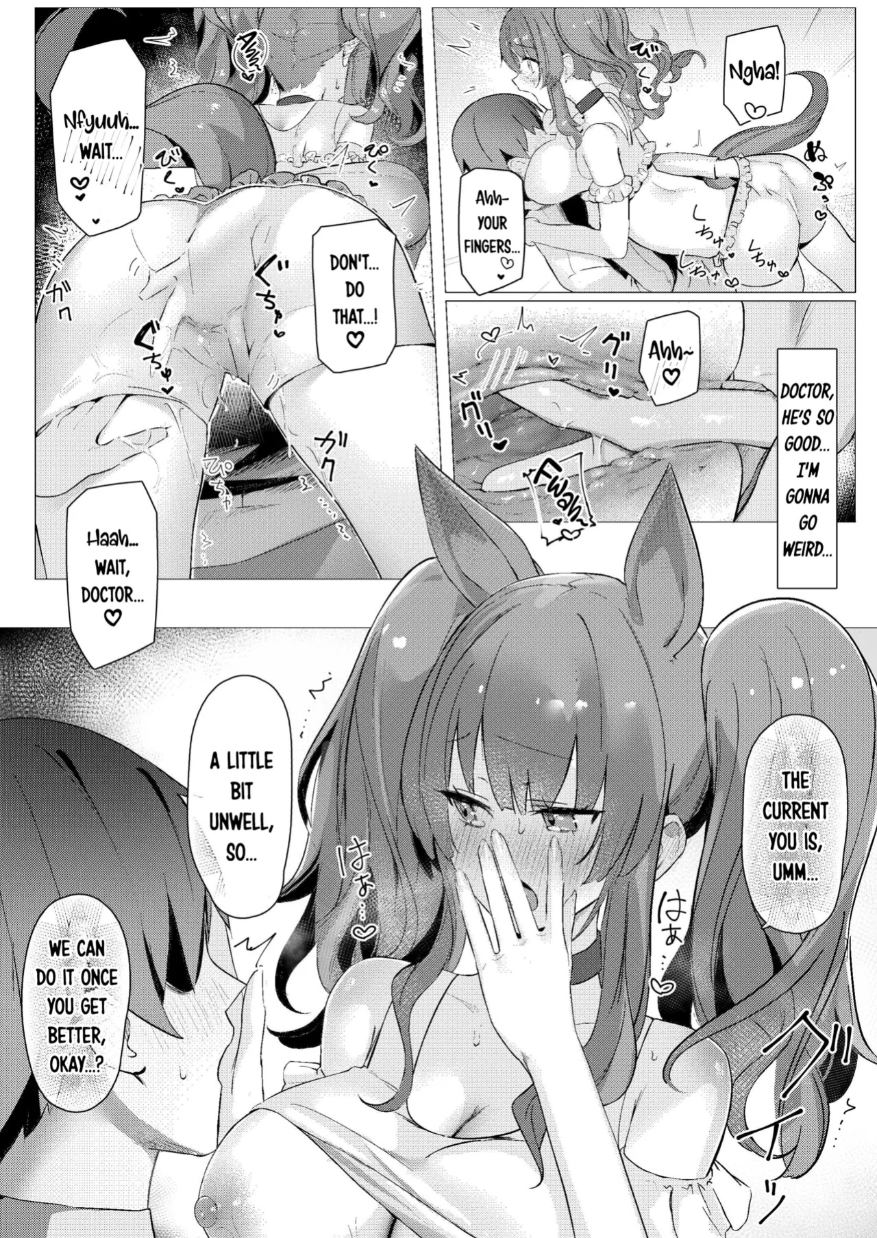 [Neko no Youchuu Kansatsukai (Neko no Youchuu)] Angelina dolce (Arknights) [DKKMD Translations]