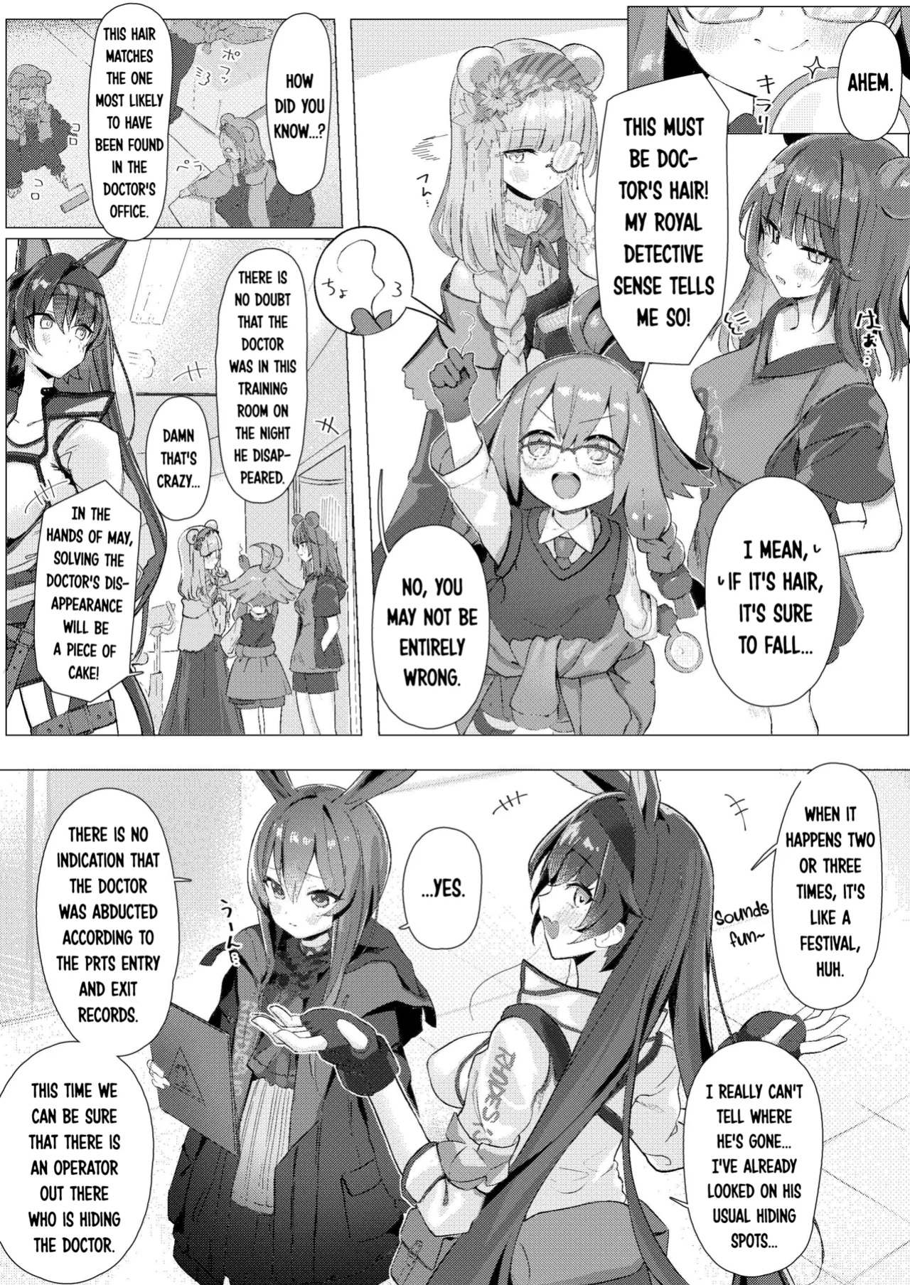 [Neko no Youchuu Kansatsukai (Neko no Youchuu)] Angelina dolce (Arknights) [DKKMD Translations]