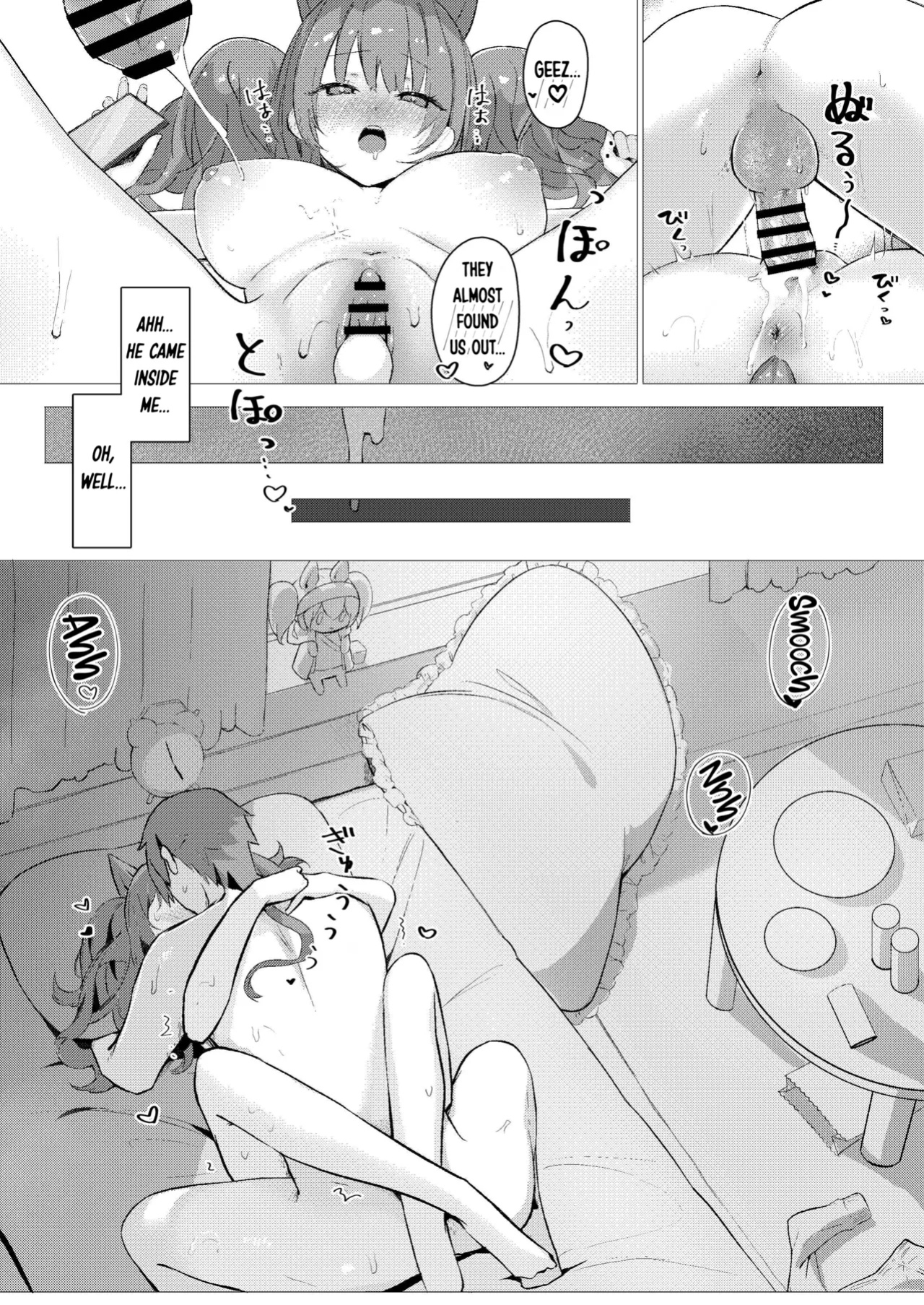 [Neko no Youchuu Kansatsukai (Neko no Youchuu)] Angelina dolce (Arknights) [DKKMD Translations]