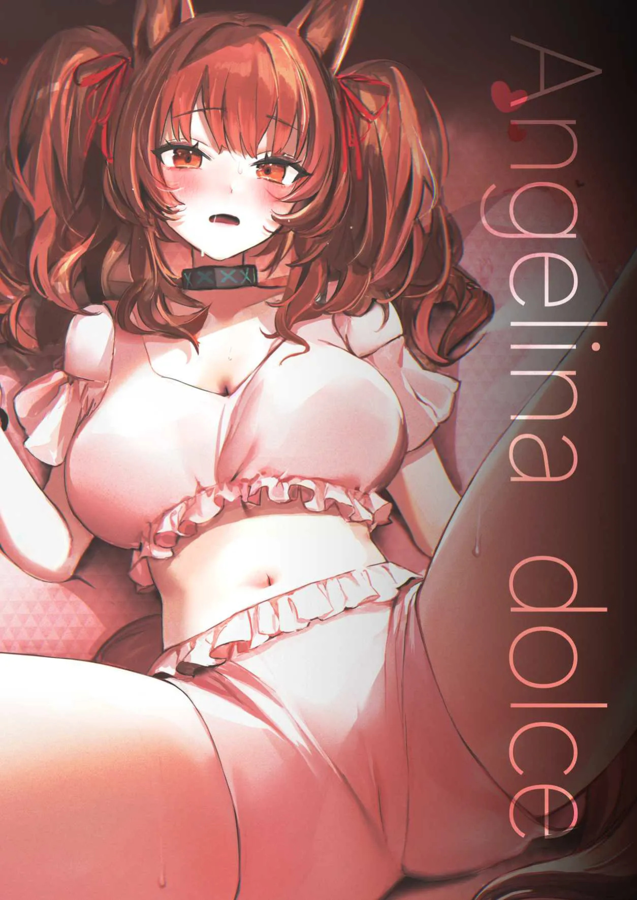 [Neko no Youchuu Kansatsukai (Neko no Youchuu)] Angelina dolce (Arknights) [DKKMD Translations]