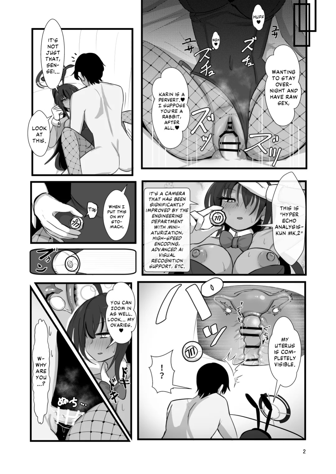 [bunsan] Karin to Honki Kozukuri (Blue Archive) [DKKMD Translations]