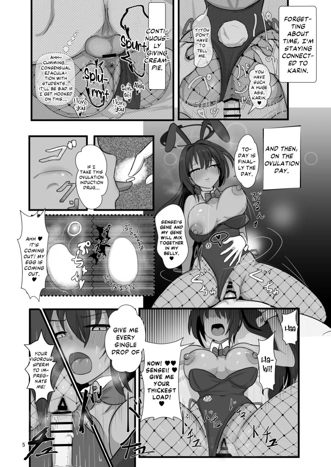 [bunsan] Karin to Honki Kozukuri (Blue Archive) [DKKMD Translations]