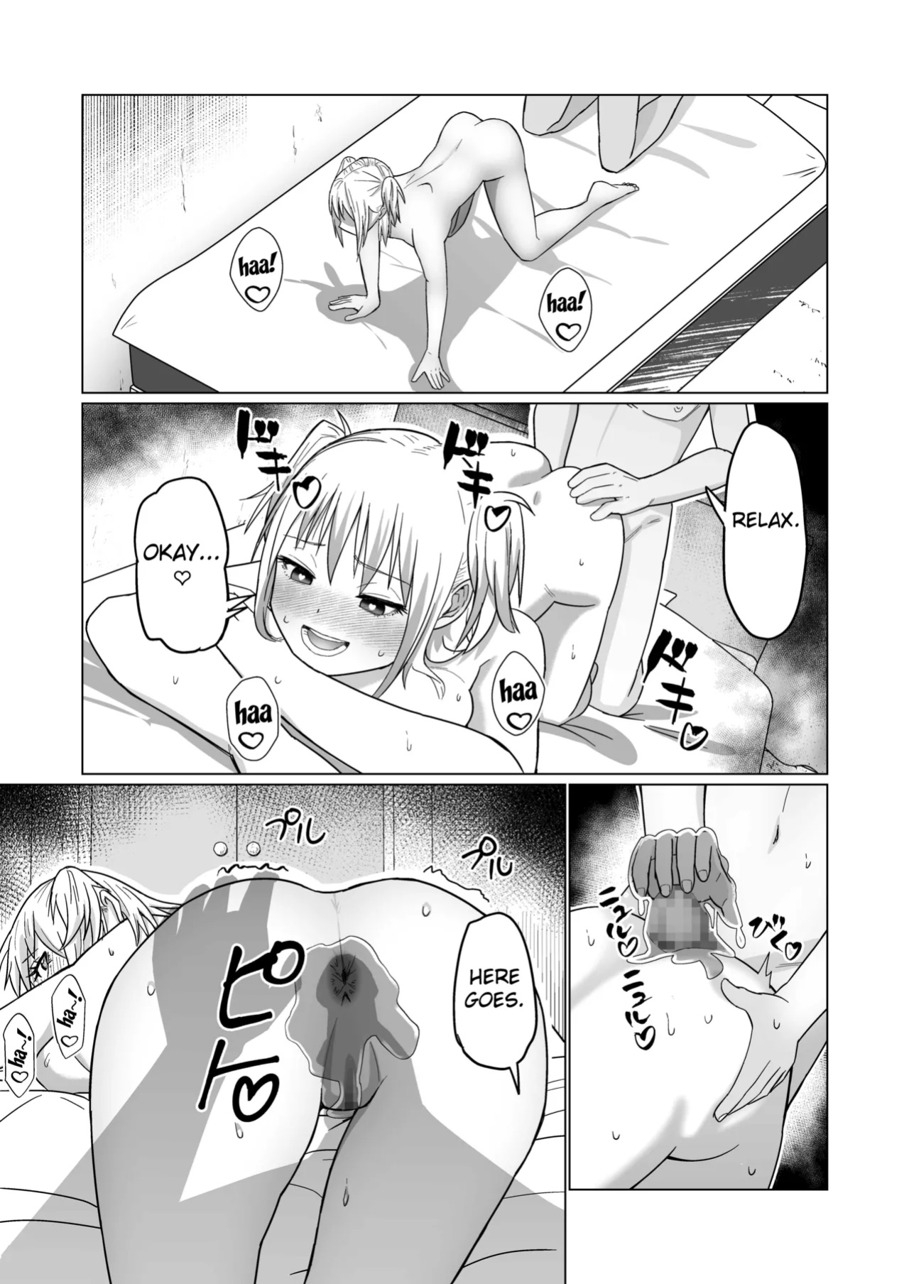 [Citrus] Okanemochi no Onnanoko o GET Shite Jibun Gonomi no Mesuinu ni Shitsukeru Hanashi. [Fated Circle]