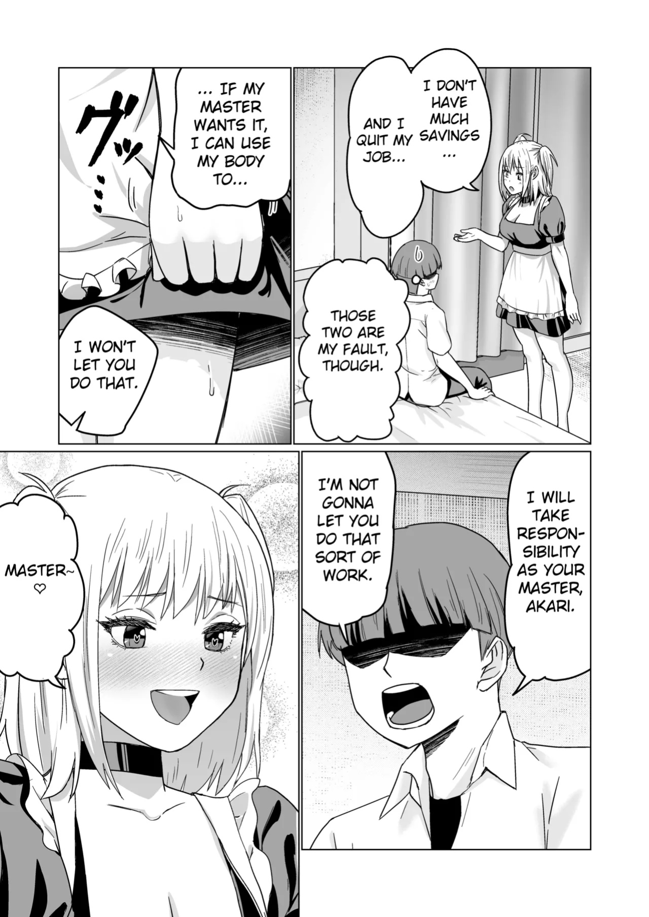 [Citrus] Okanemochi no Onnanoko o GET Shite Jibun Gonomi no Mesuinu ni Shitsukeru Hanashi. [Fated Circle]