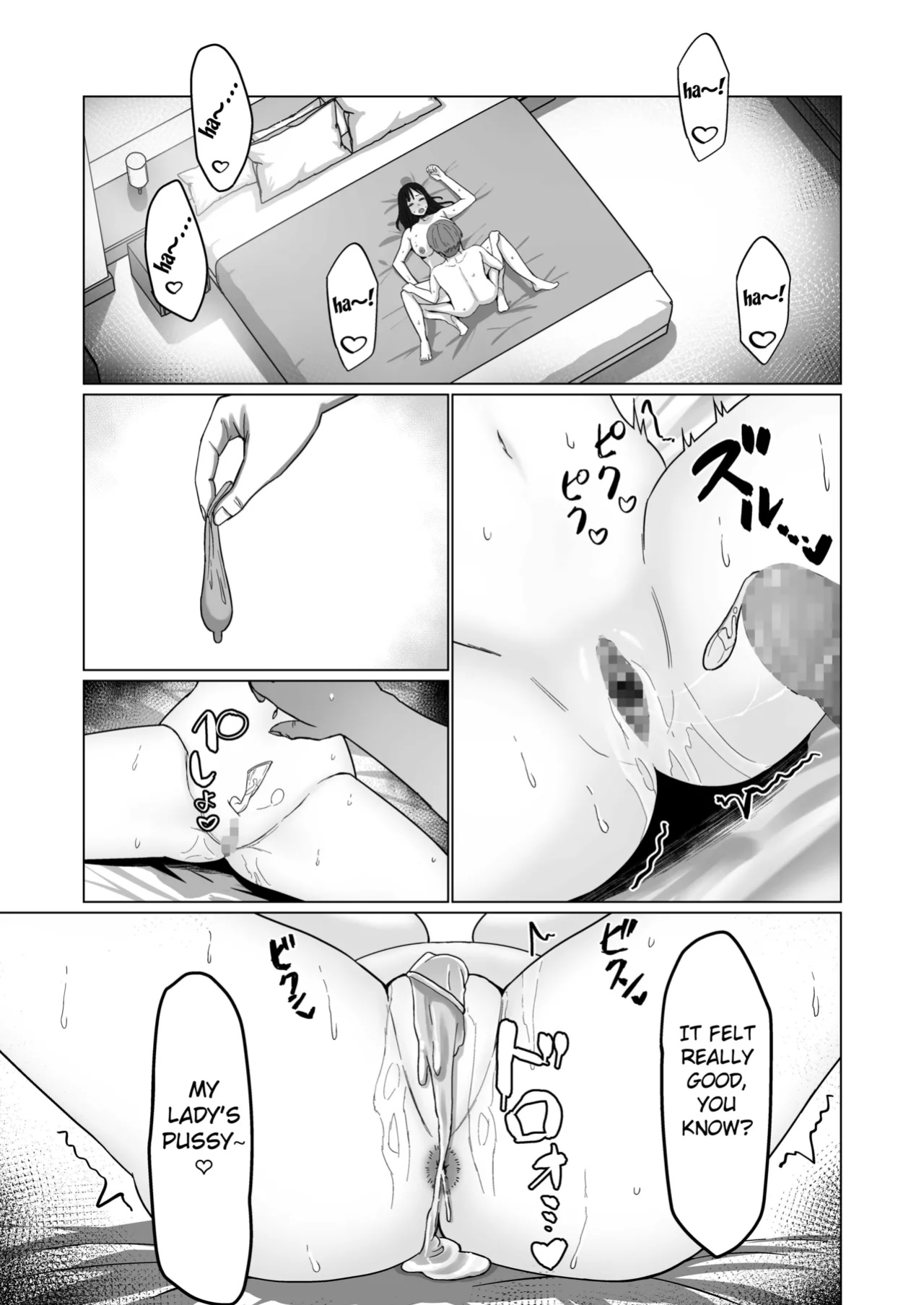 [Citrus] Okanemochi no Onnanoko o GET Shite Jibun Gonomi no Mesuinu ni Shitsukeru Hanashi. [Fated Circle]