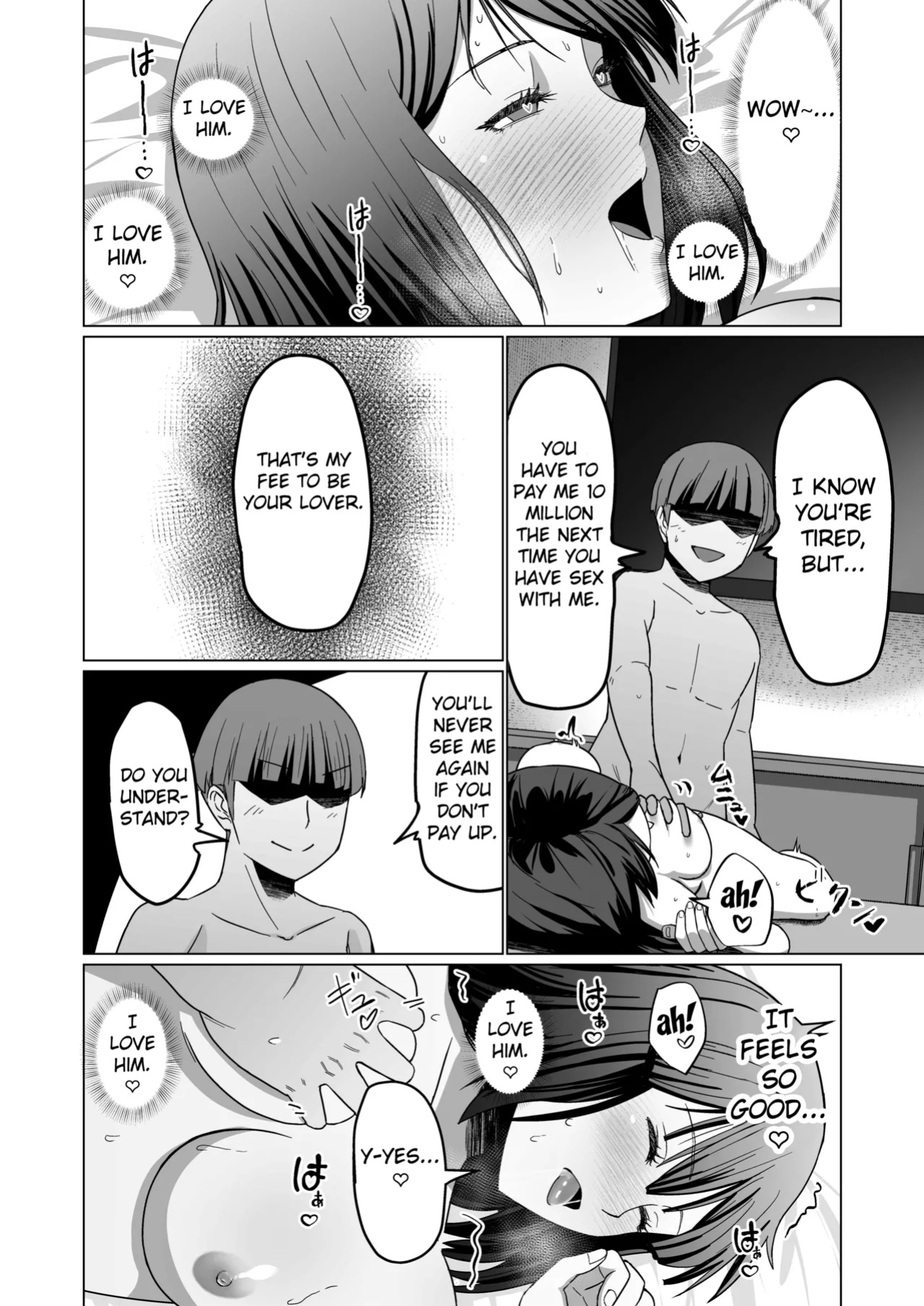 [Citrus] Okanemochi no Onnanoko o GET Shite Jibun Gonomi no Mesuinu ni Shitsukeru Hanashi. [Fated Circle]