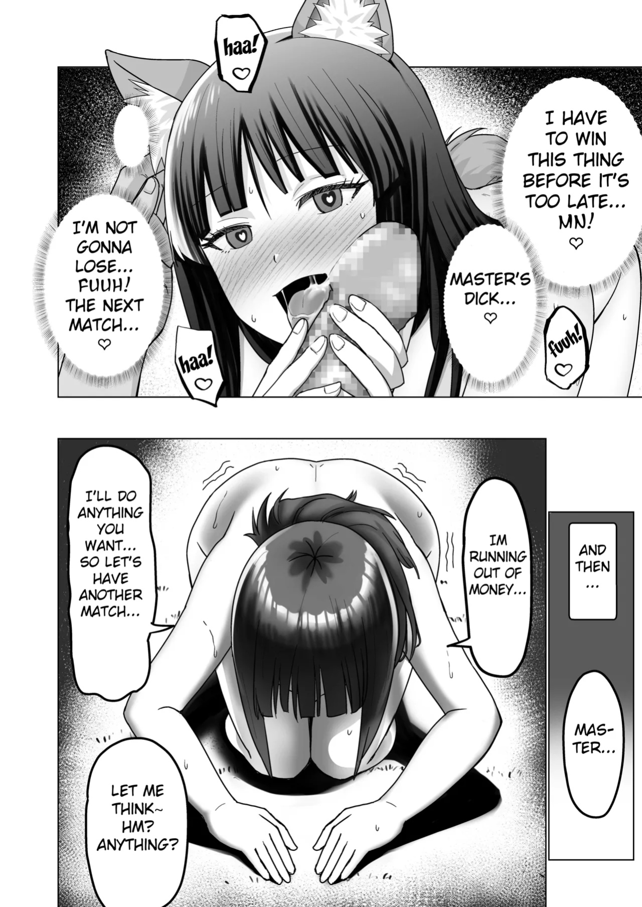 [Citrus] Okanemochi no Onnanoko o GET Shite Jibun Gonomi no Mesuinu ni Shitsukeru Hanashi. [Fated Circle]