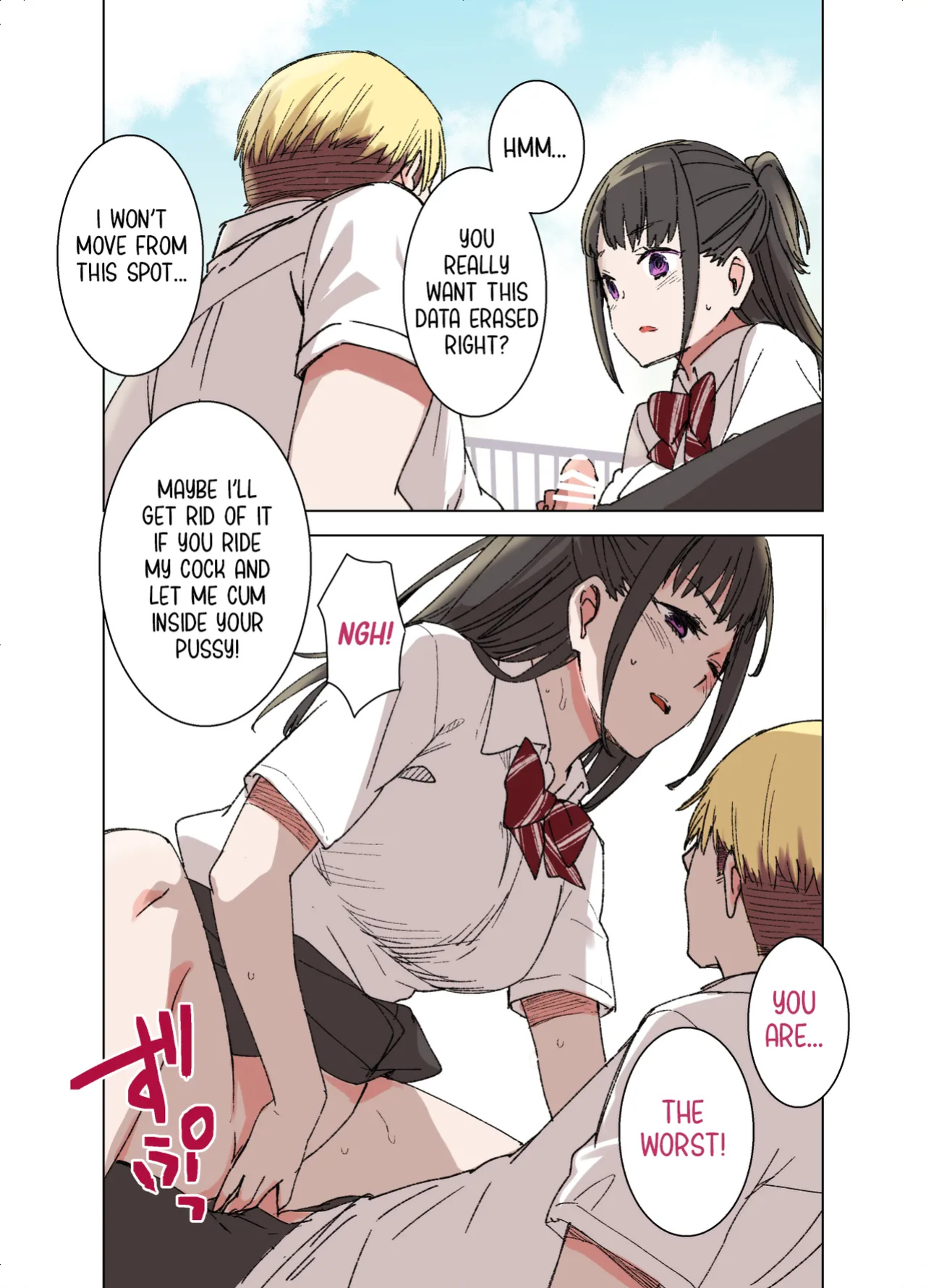 [Kusayarou] The Girlfriend Who Was Cucked After 100 Days Compilation