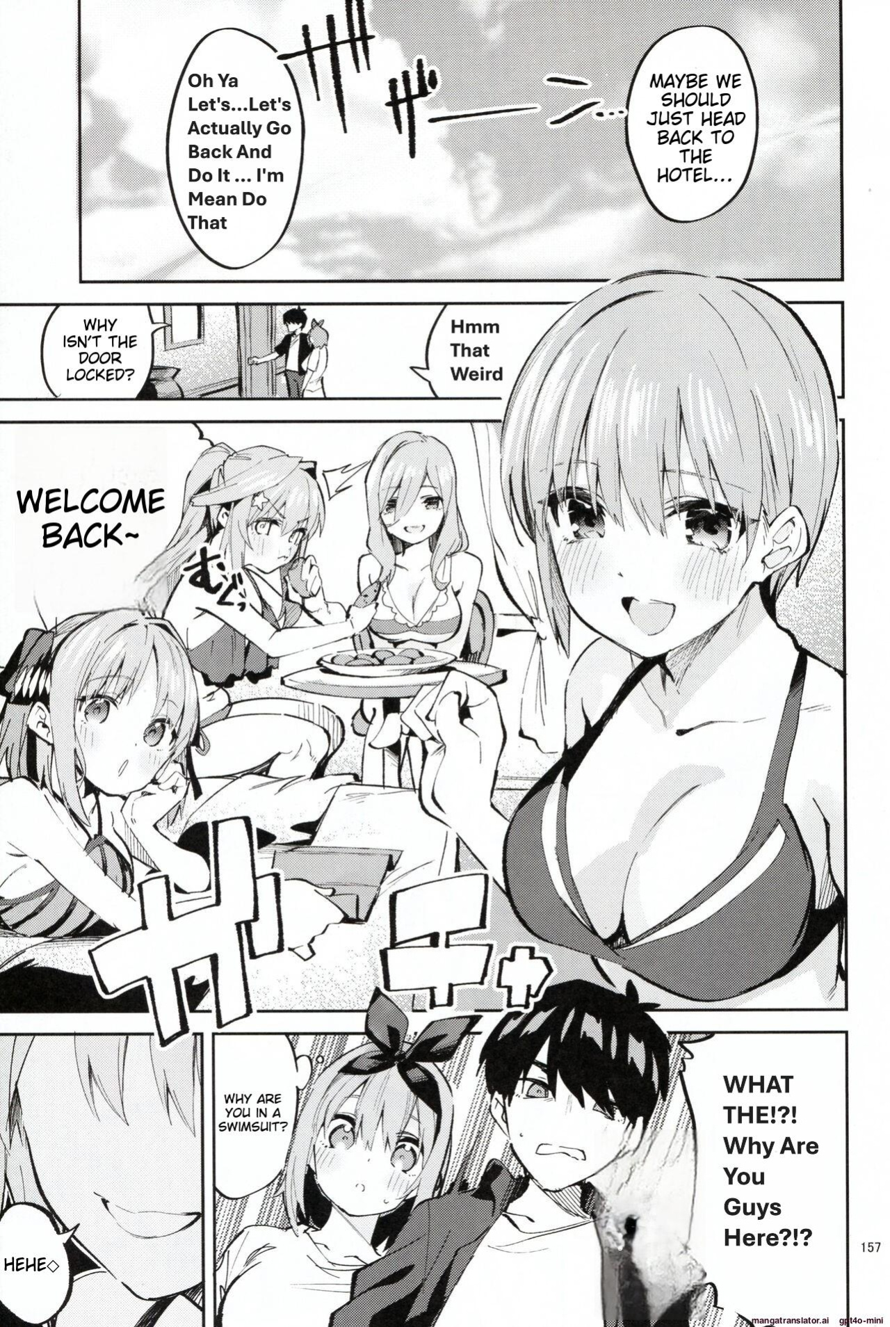 (C100) [Circle-FIORE (Ekakibit)] 5/5 no Baai +1 (Gotoubun no Hanayome)