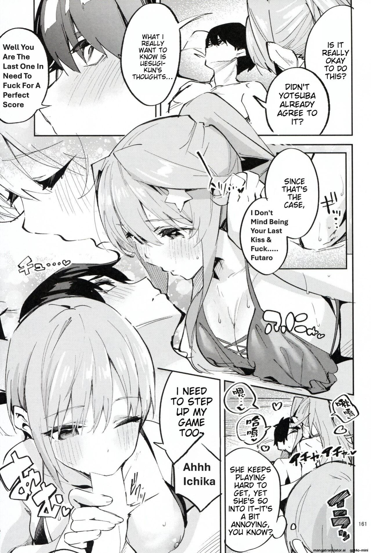 (C100) [Circle-FIORE (Ekakibit)] 5/5 no Baai +1 (Gotoubun no Hanayome)
