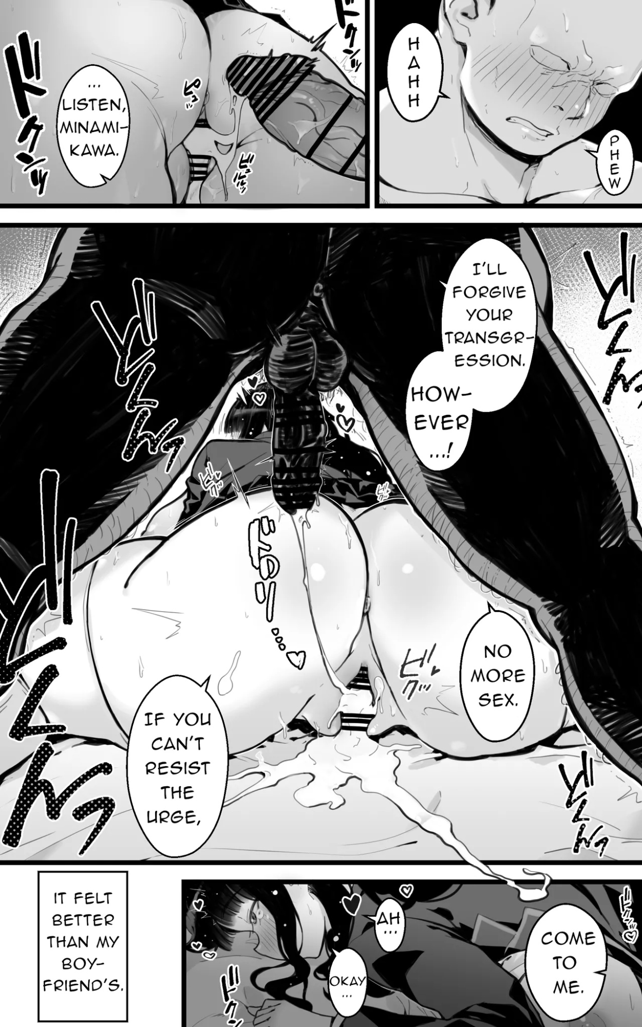 [Toneri Dan (Yoshio Ereki)] Kyonyuu JK Hame Nikki ~ Yappari Kareshi yori, Sensei no Ochinchin ga Kimochi Ii | Sex Diary of a Busty JK ~Sensei's Cock Feels Better Than My Boyfriend's After All~ [Sugarice]