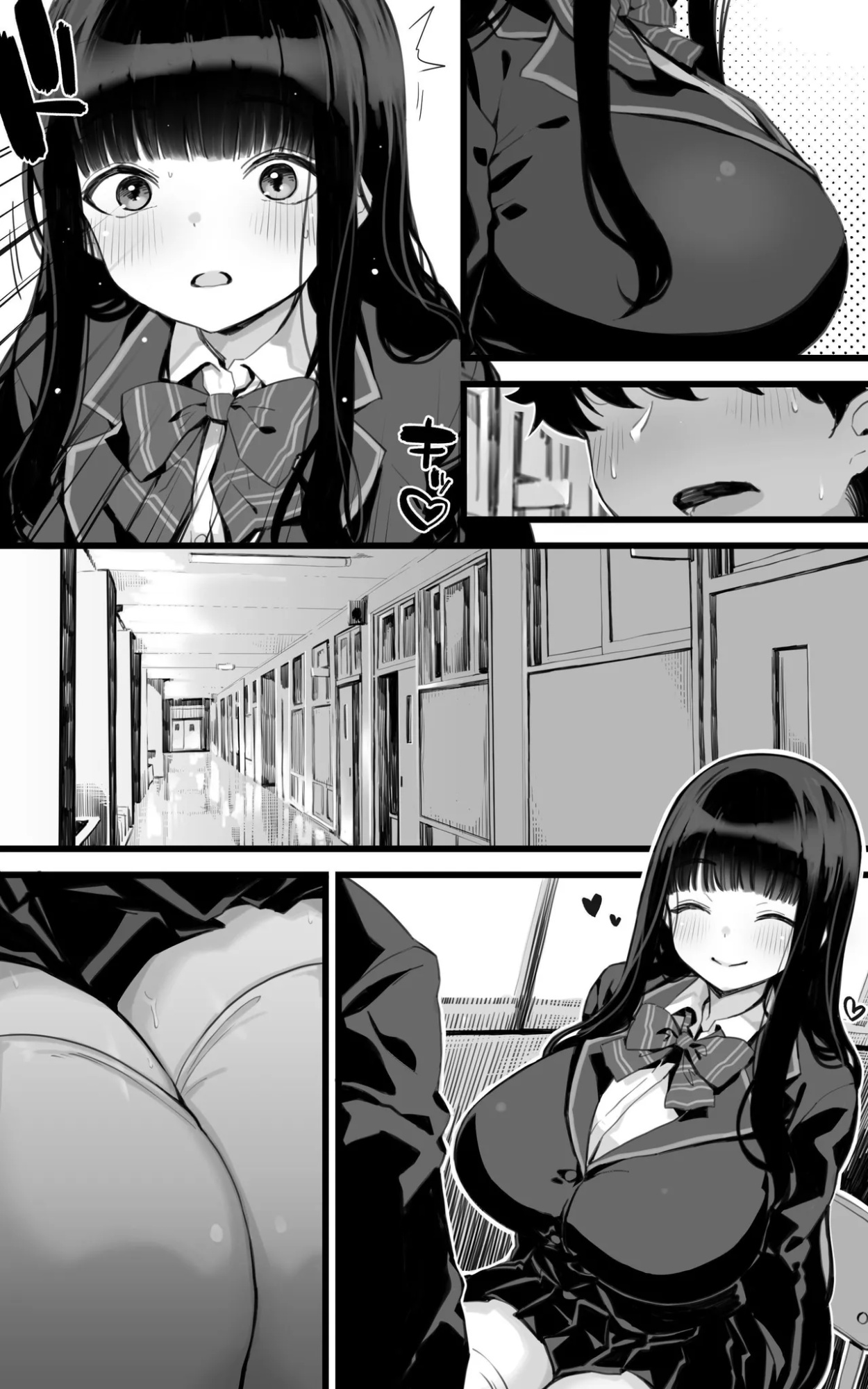 [Toneri Dan (Yoshio Ereki)] Kyonyuu JK Hame Nikki ~ Yappari Kareshi yori, Sensei no Ochinchin ga Kimochi Ii | Sex Diary of a Busty JK ~Sensei's Cock Feels Better Than My Boyfriend's After All~ [Sugarice]