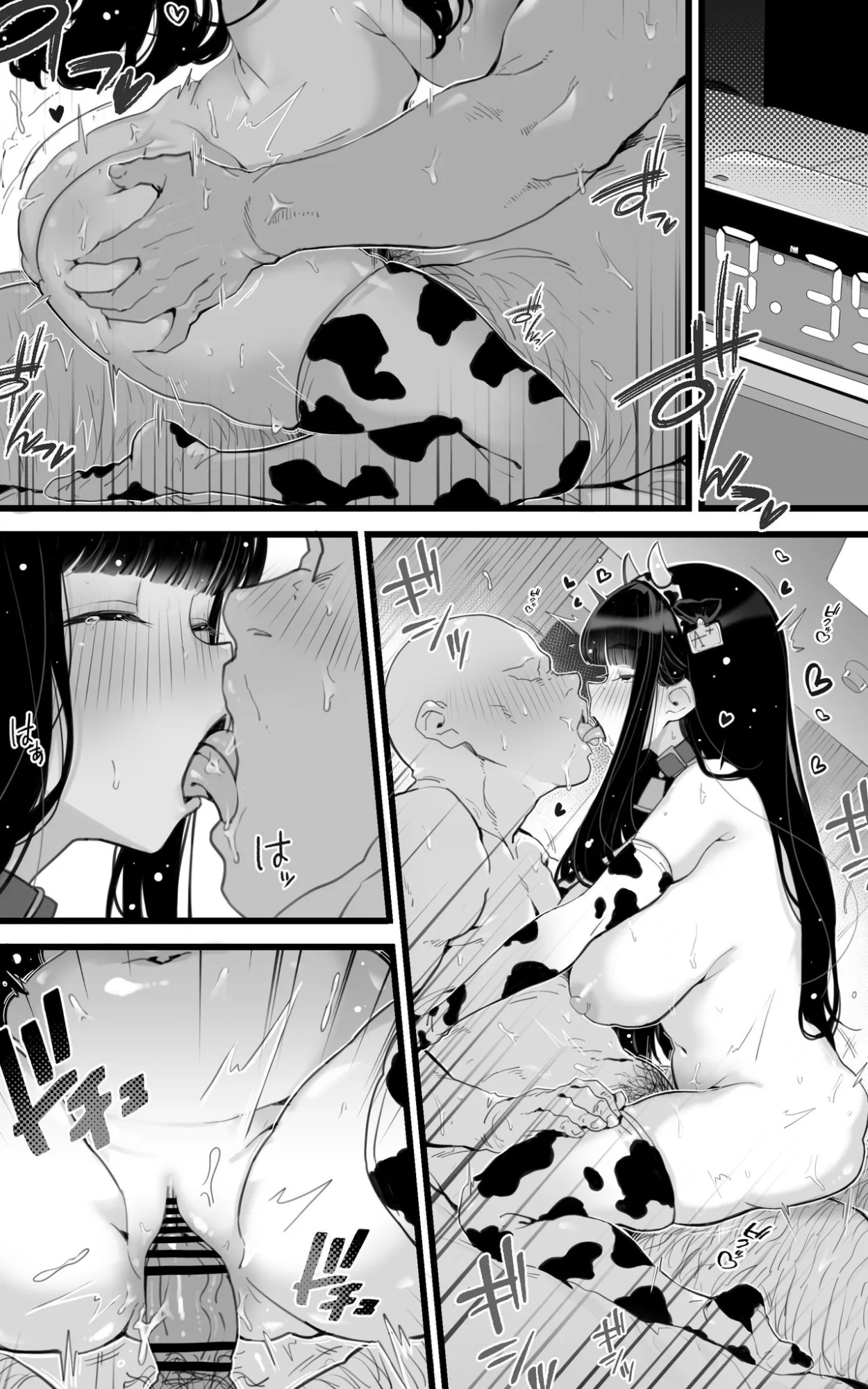 [Toneri Dan (Yoshio Ereki)] Kyonyuu JK Hame Nikki ~ Yappari Kareshi yori, Sensei no Ochinchin ga Kimochi Ii | Sex Diary of a Busty JK ~Sensei's Cock Feels Better Than My Boyfriend's After All~ [Sugarice]