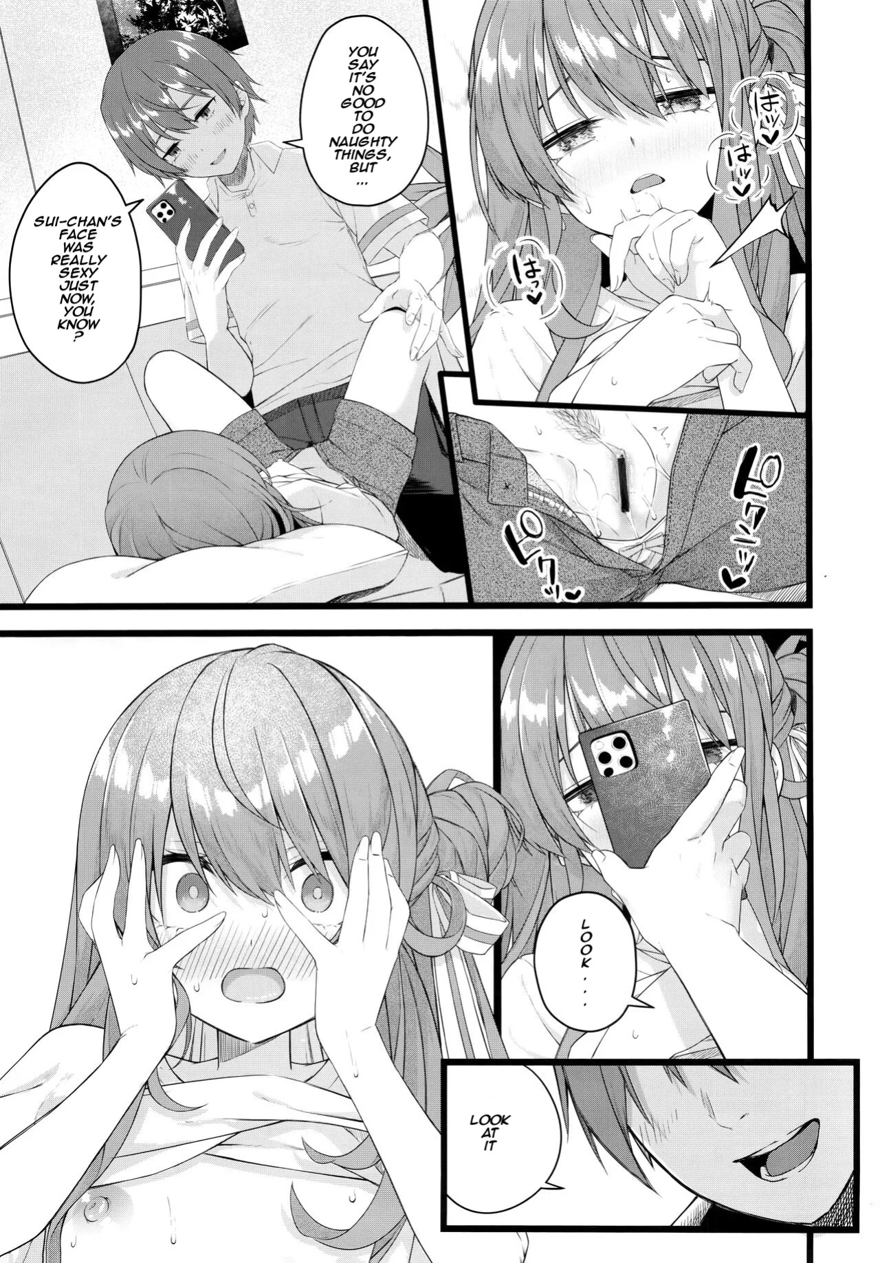 (C104) [trick&treat (tries)] Suisei wa Yane no shita de Madoromu (Hoshimachi Suisei) [KHI-TL]