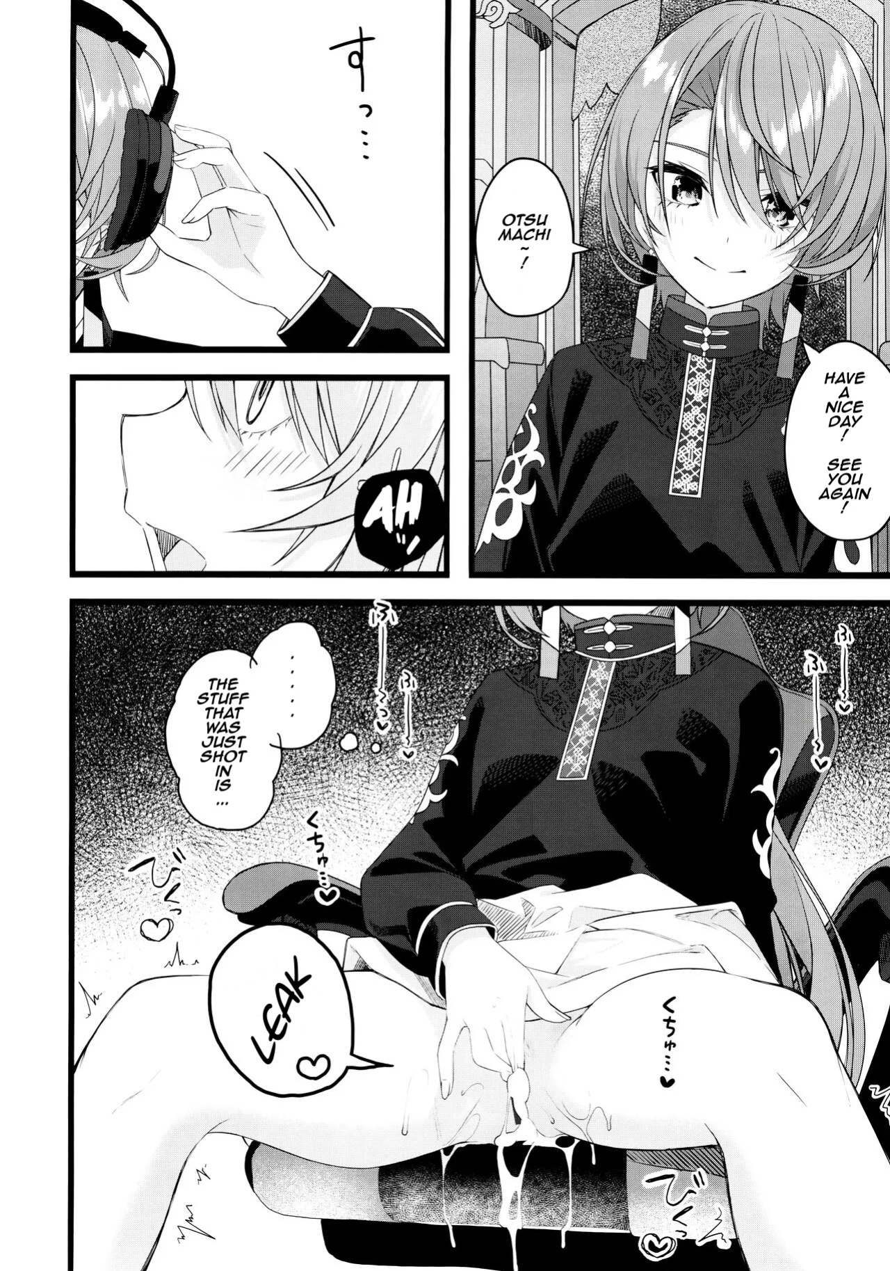 (C104) [trick&treat (tries)] Suisei wa Yane no shita de Madoromu (Hoshimachi Suisei) [KHI-TL]