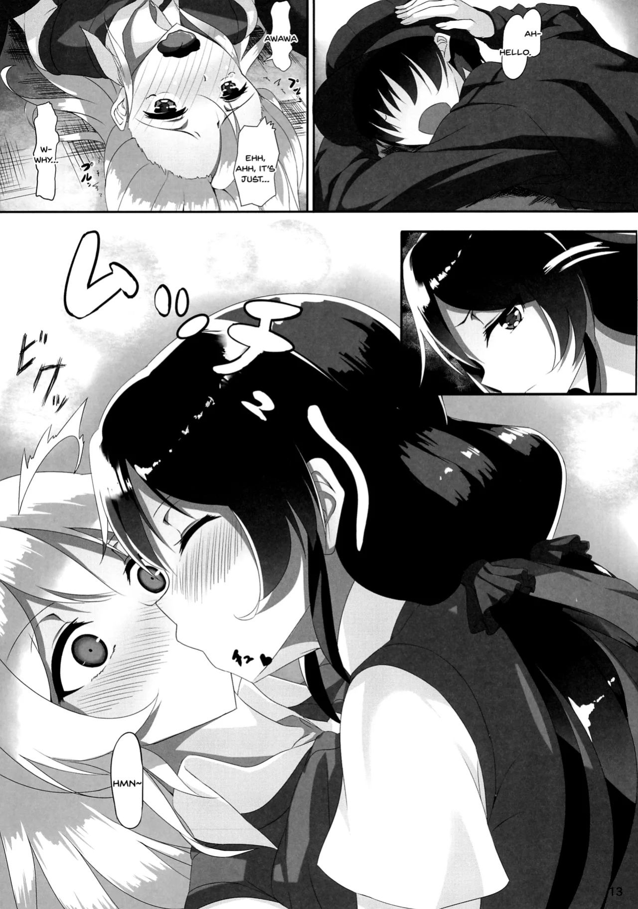 (C88) [Rokujinchuu (Haraita)] Yasumi no Sugoshikata (Love Live!) [SDTLs]