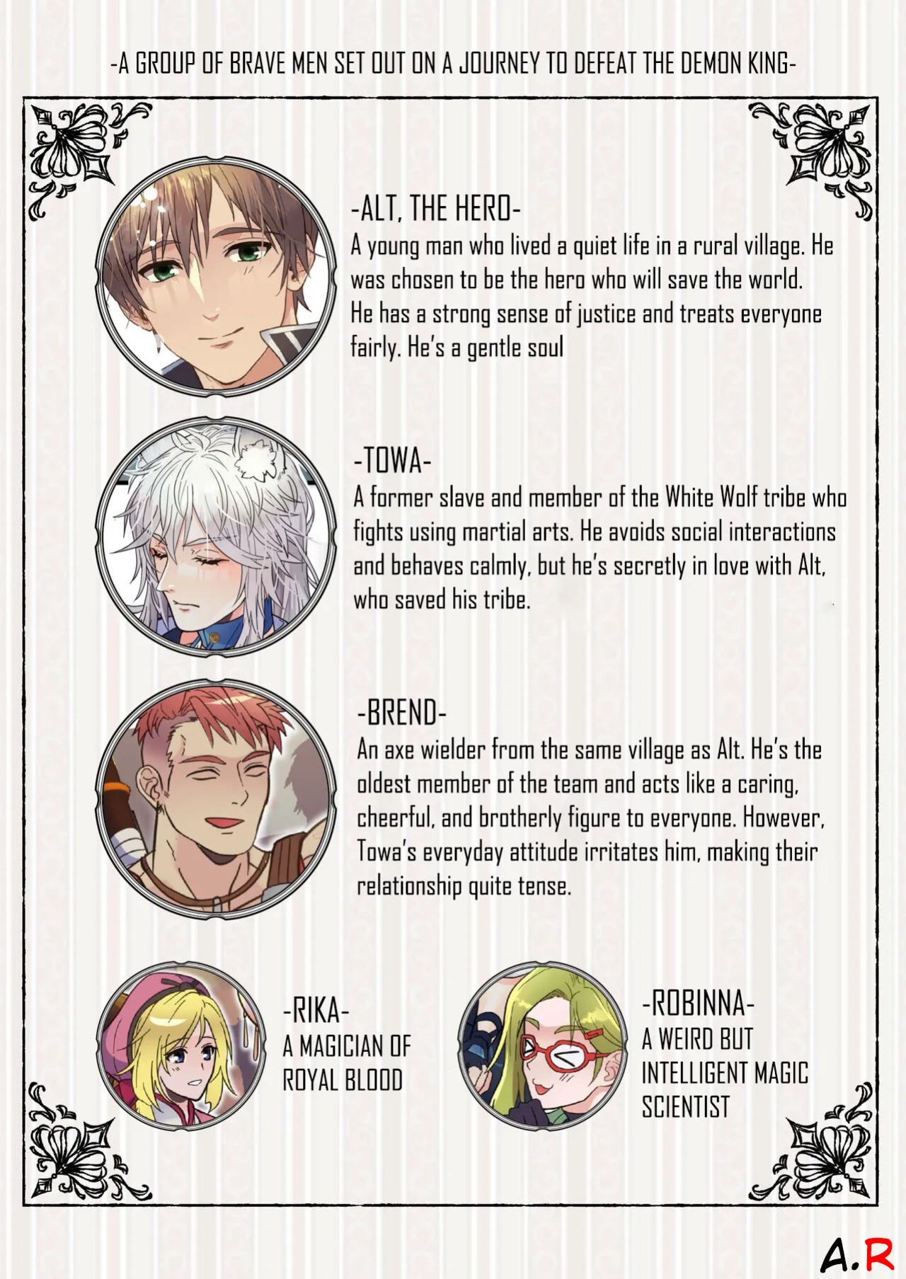 [Fuhai Nabe (Miyahama Ryou)] The Cheeky Slave Wolf and the Hero's Best Friend's Holy Sword - Nama iki dorei okami to yusha no shin'yu no seiken [ENG]