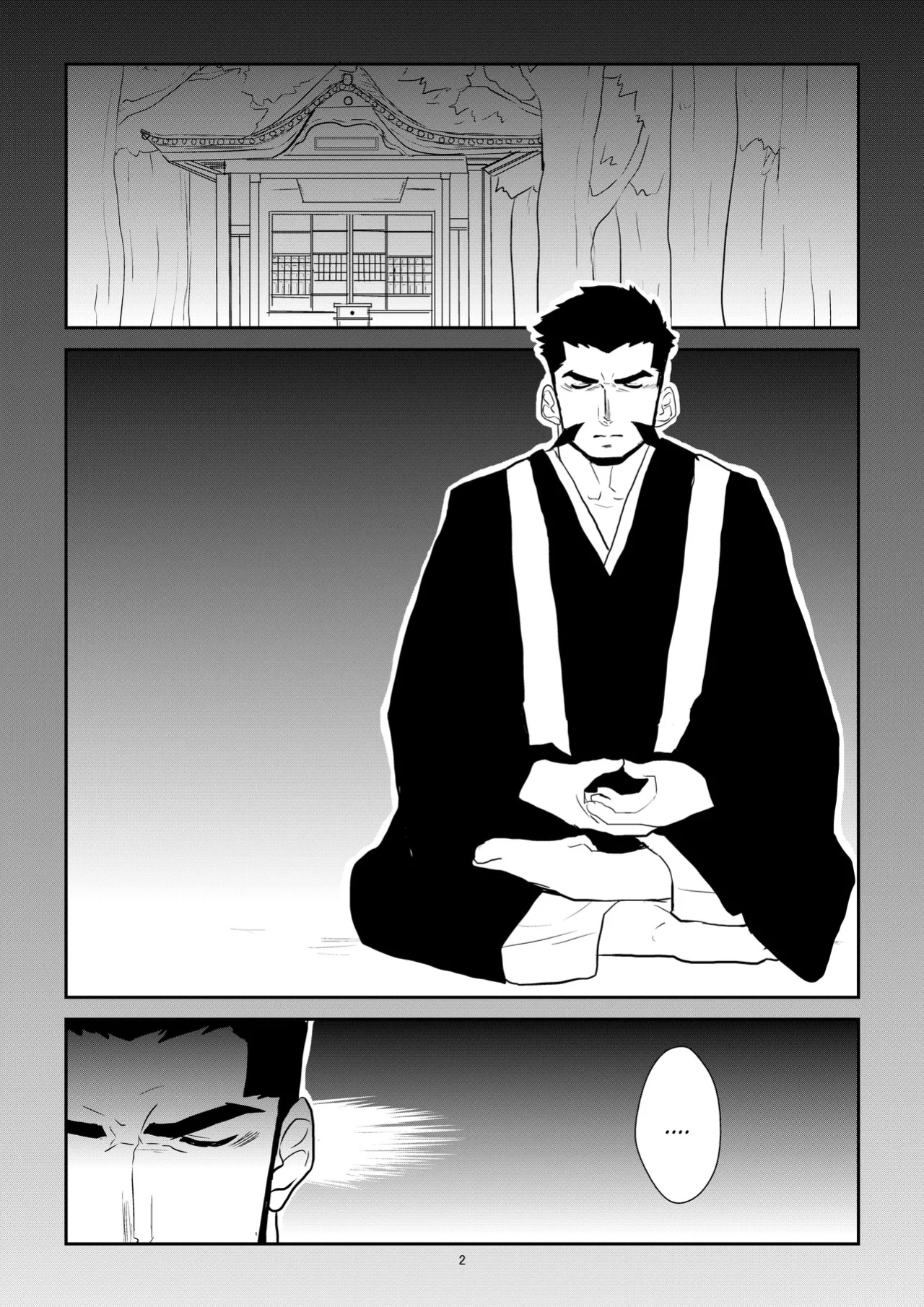 [Sorairo Panda (Yamome)] Ayakashi no Mori Tsuki Hen - Forest of Spirits: Moon Chapter