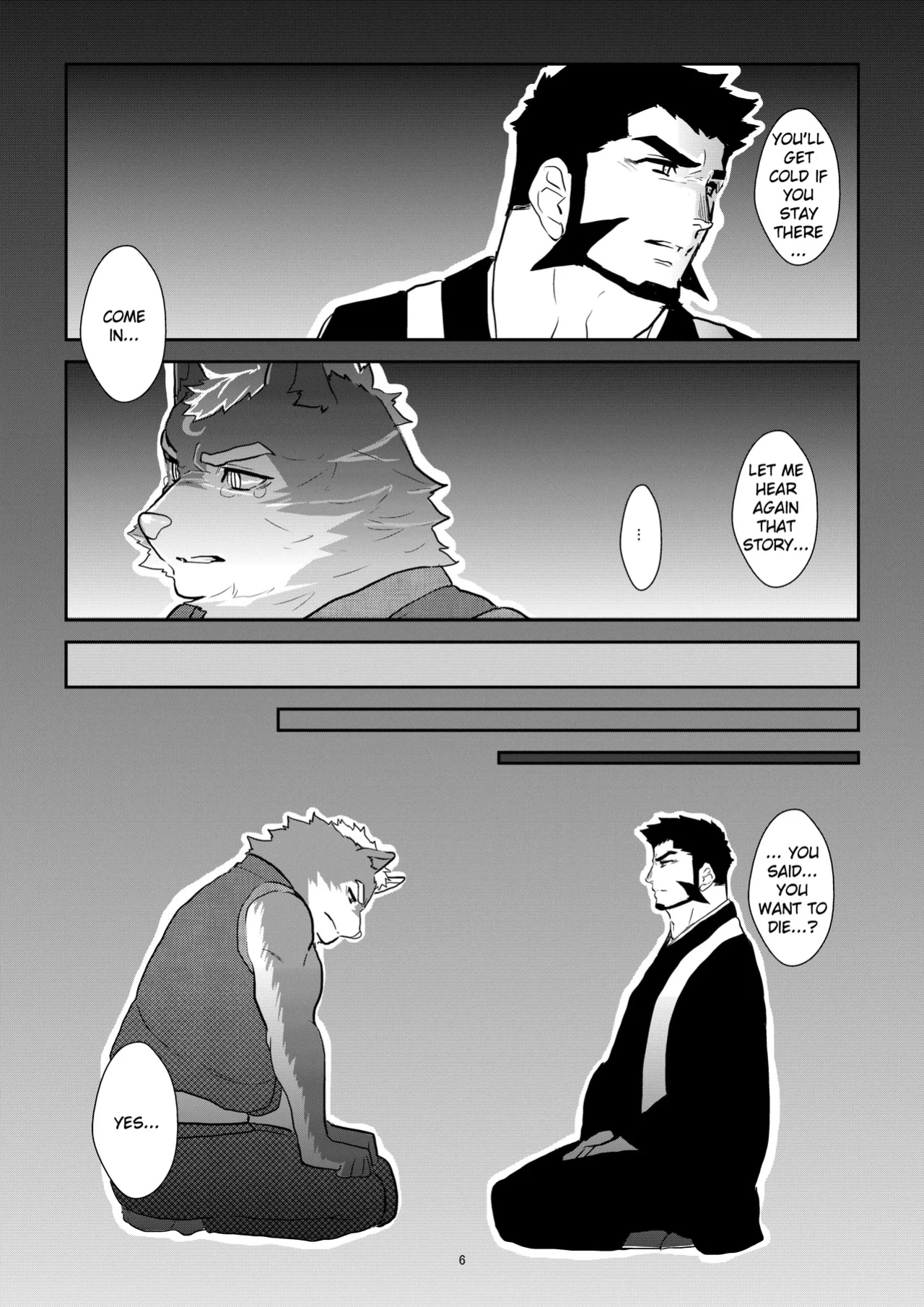 [Sorairo Panda (Yamome)] Ayakashi no Mori Tsuki Hen - Forest of Spirits: Moon Chapter