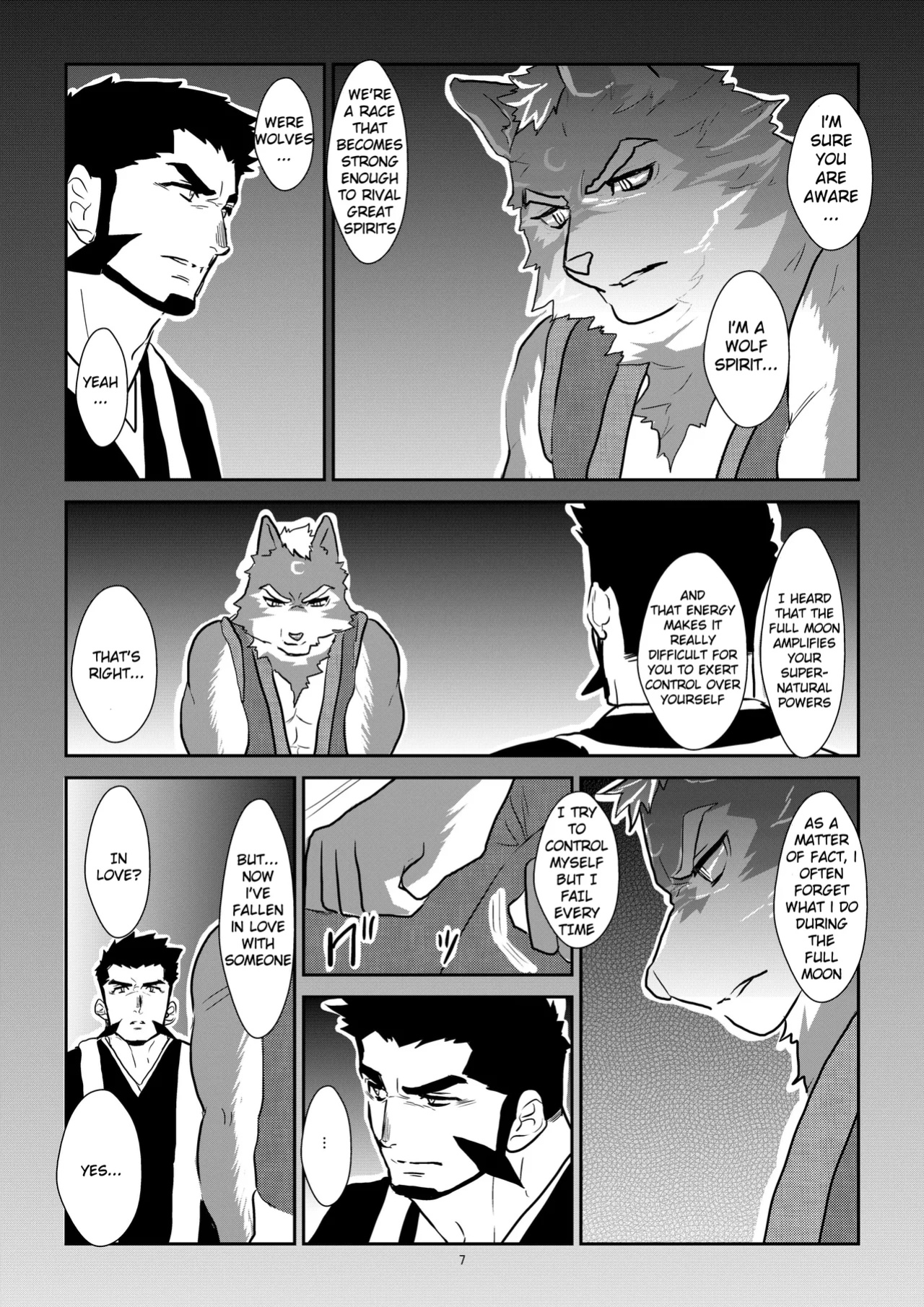 [Sorairo Panda (Yamome)] Ayakashi no Mori Tsuki Hen - Forest of Spirits: Moon Chapter